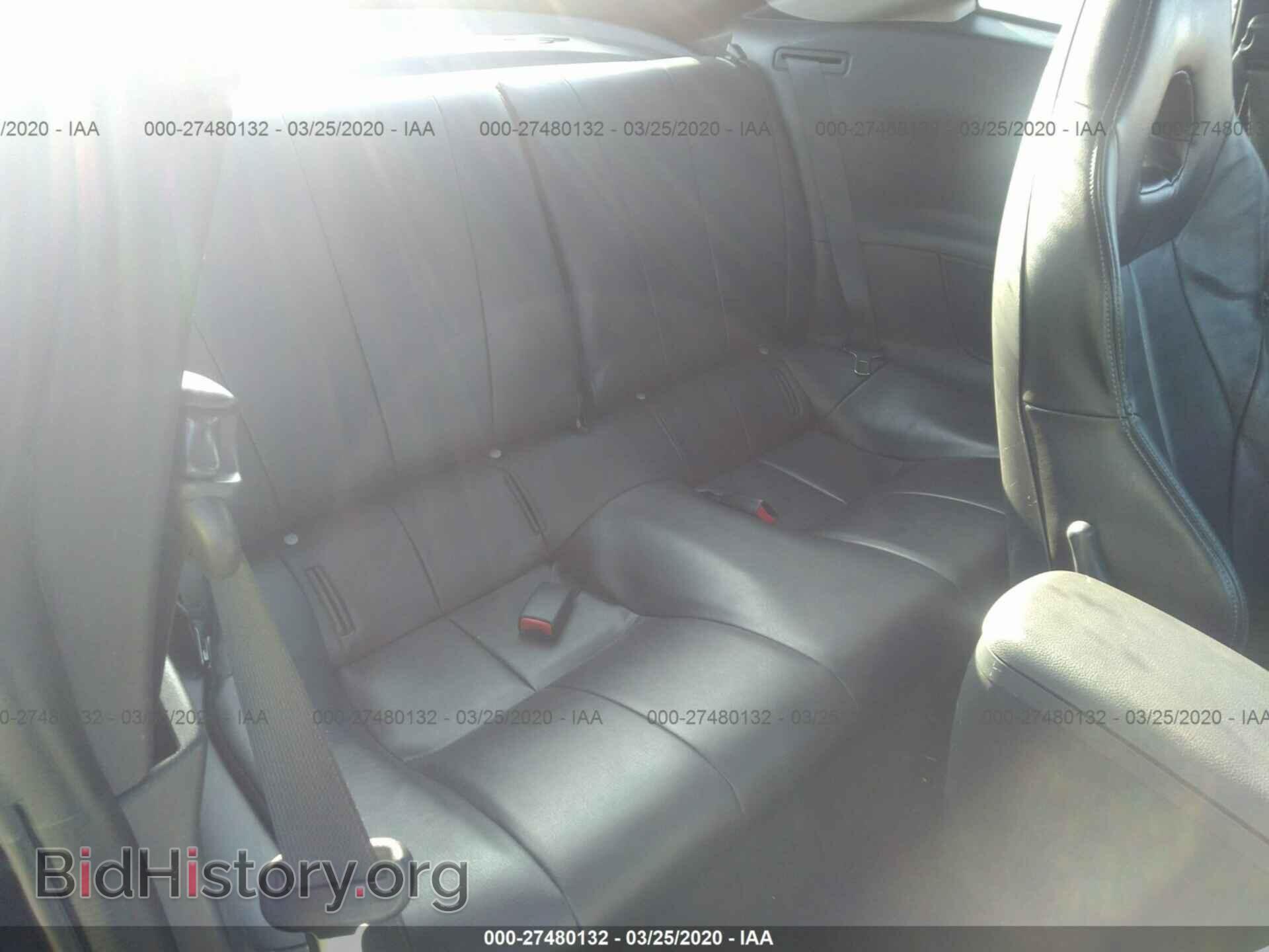 2007 MITSUBISHI ECLIPSE - VIN: 4A3AK64F47E064665 - Фото 8