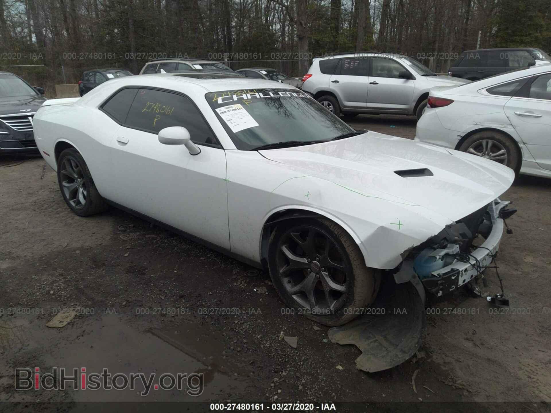 Photo 2C3CDZBG4FH913451 - DODGE CHALLENGER 2015