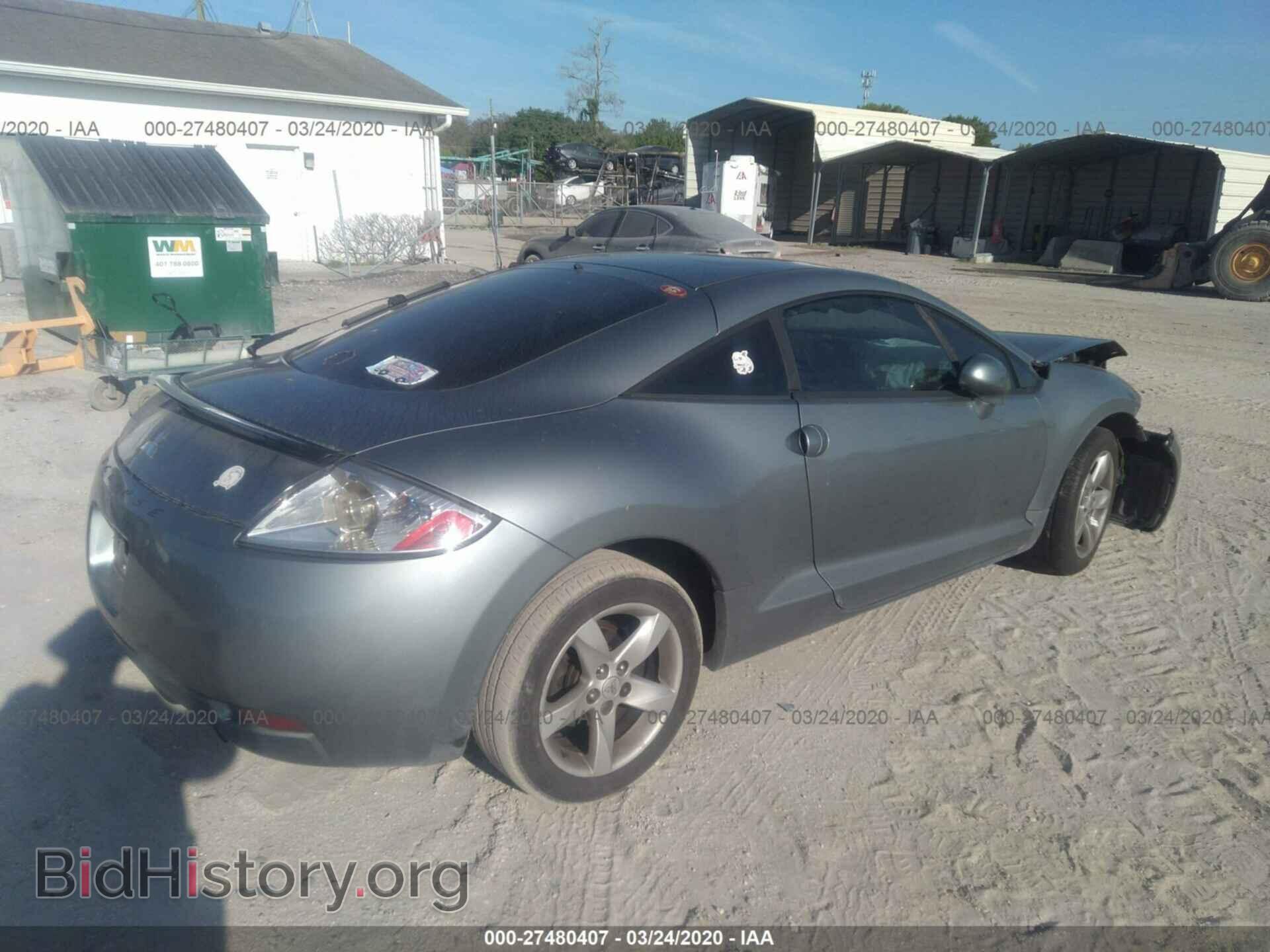2007 MITSUBISHI ECLIPSE - VIN: 4A3AK24F47E015510 - Фото 4