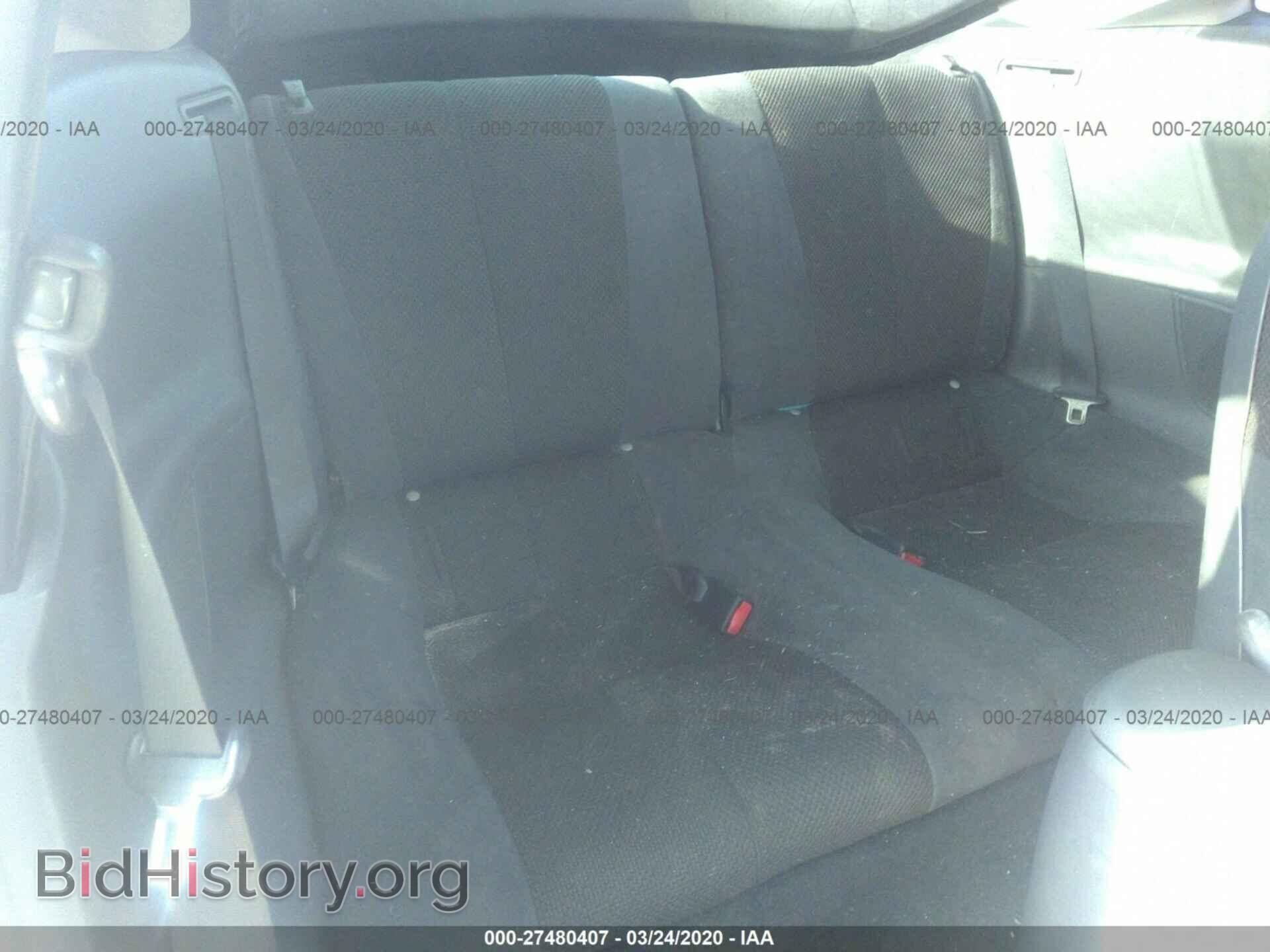 2007 MITSUBISHI ECLIPSE - VIN: 4A3AK24F47E015510 - Фото 8