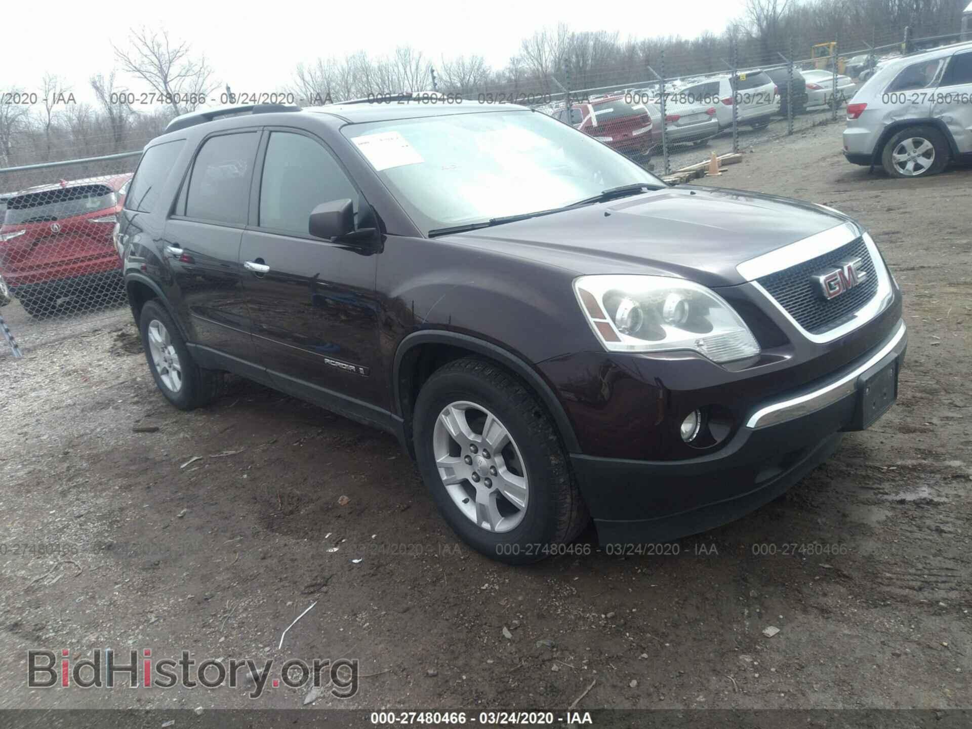 Фотография 1GKER13758J252248 - GMC ACADIA 2008