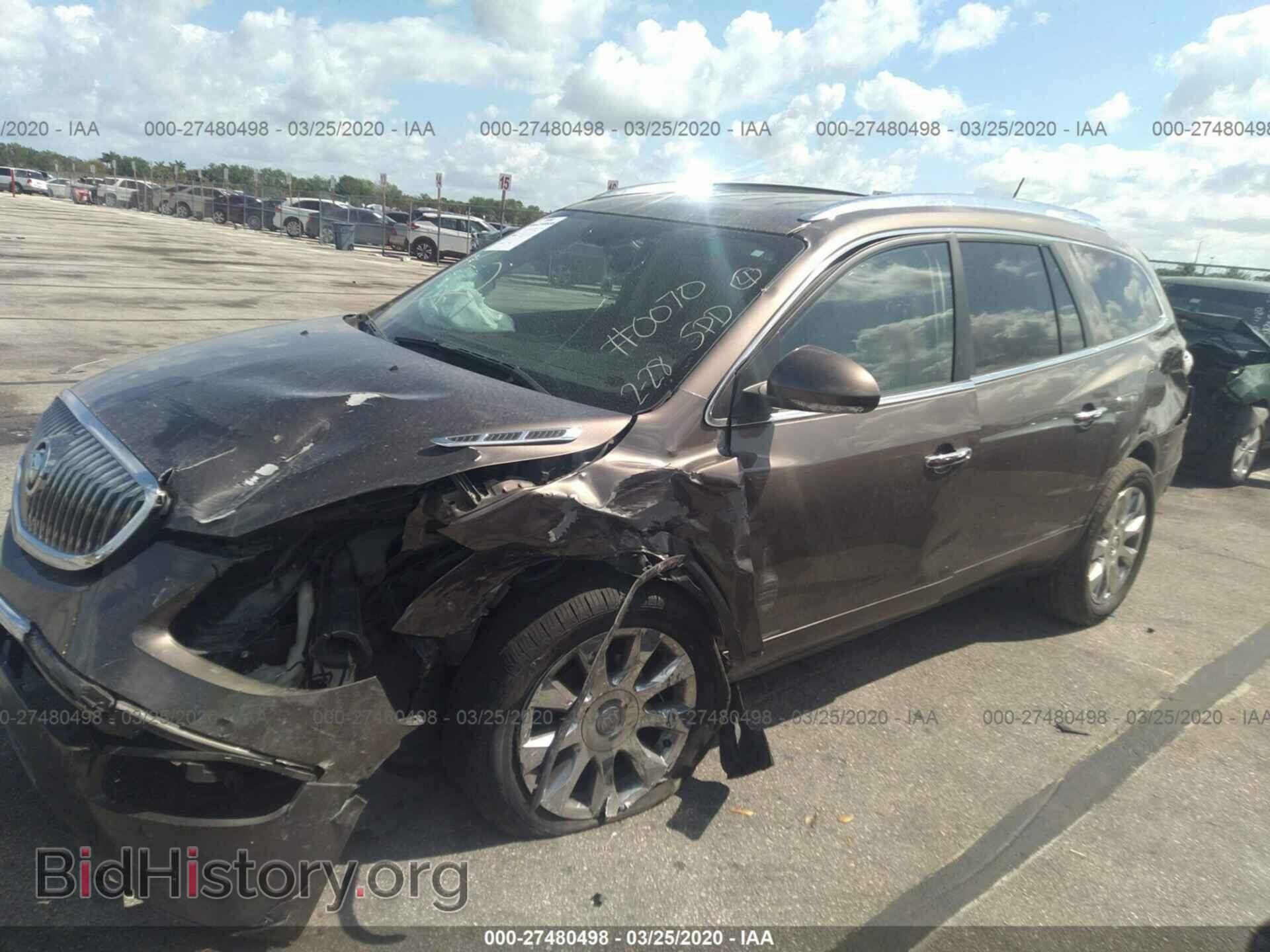 2010 BUICK ENCLAVE - VIN: 5GALRCED2AJ270070 - Фото 6