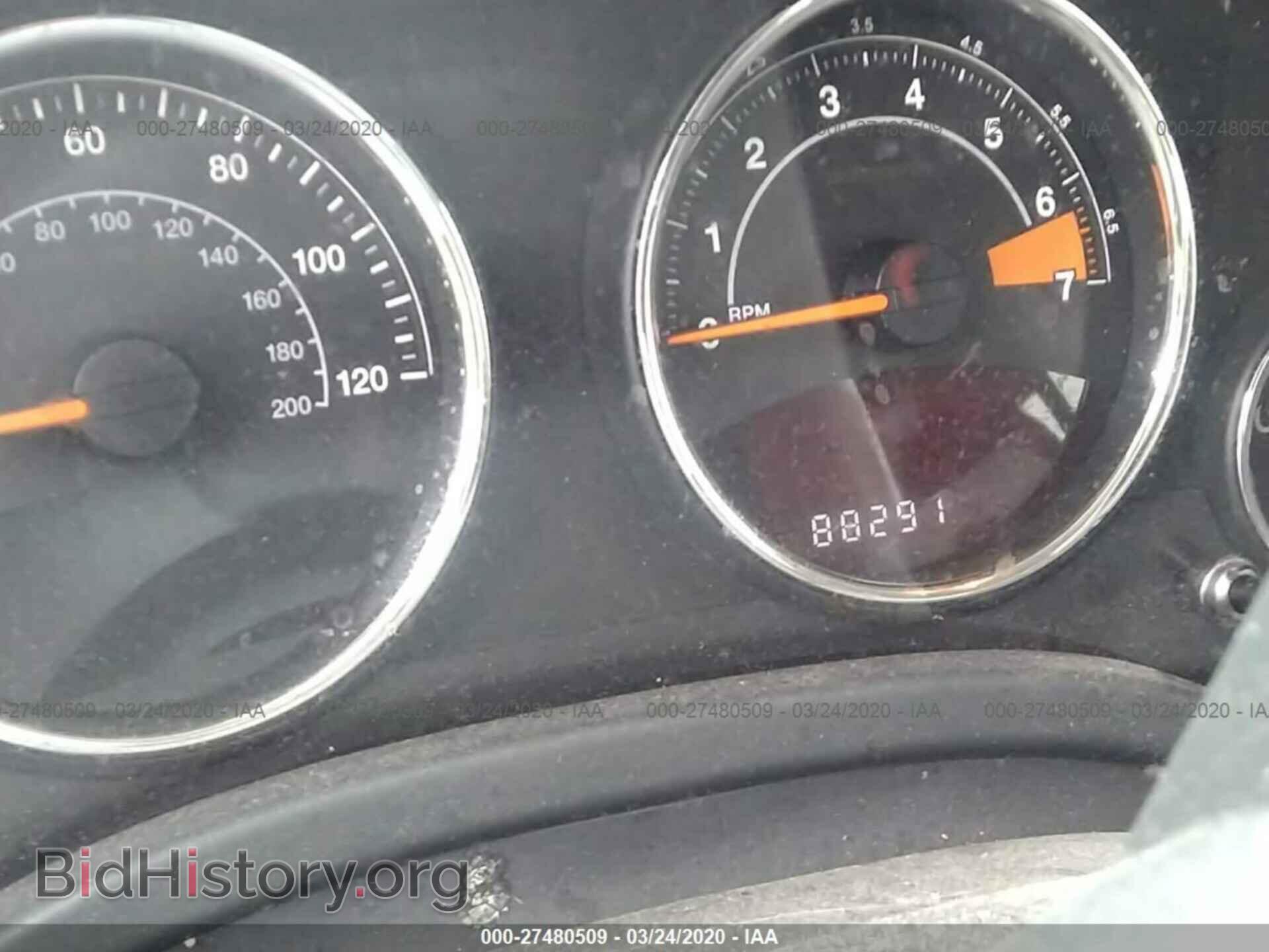 2014 JEEP COMPASS - VIN: 1C4NJCEB5ED737614 - Photo 7