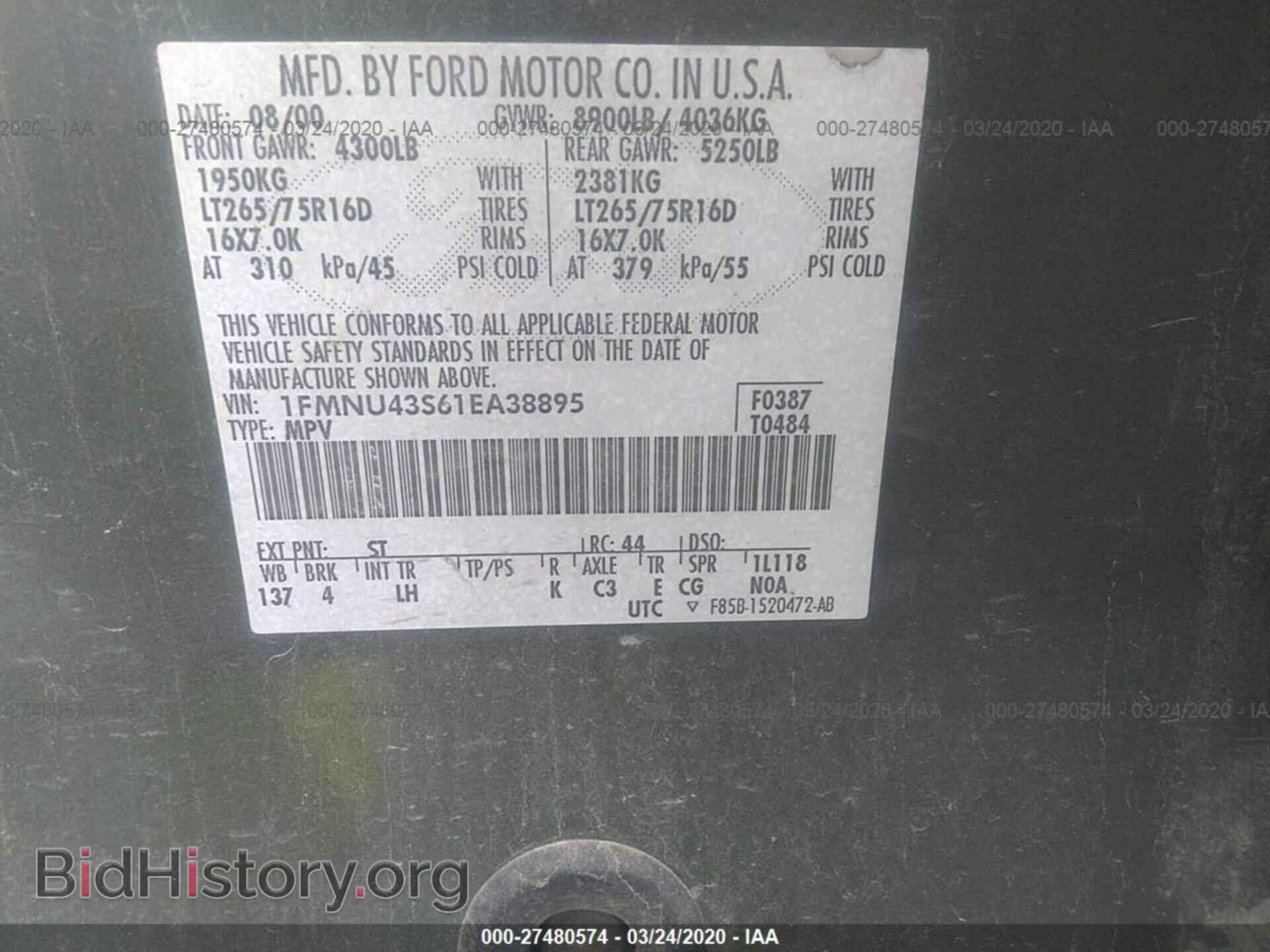 2001 FORD EXCURSION - VIN: 1FMNU43S61EA38895 - Photo 9