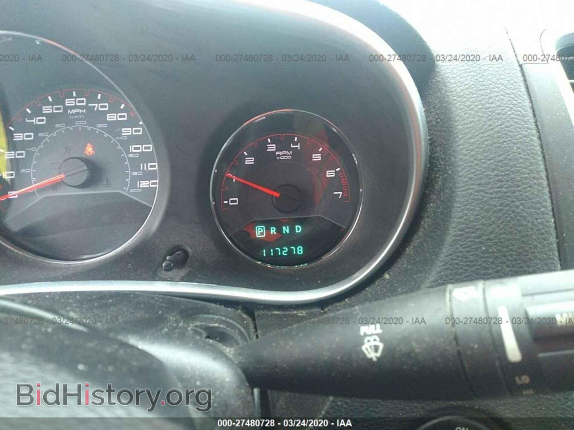 2012 DODGE AVENGER - VIN: 1C3CDZAB6CN118491 - Фото 7