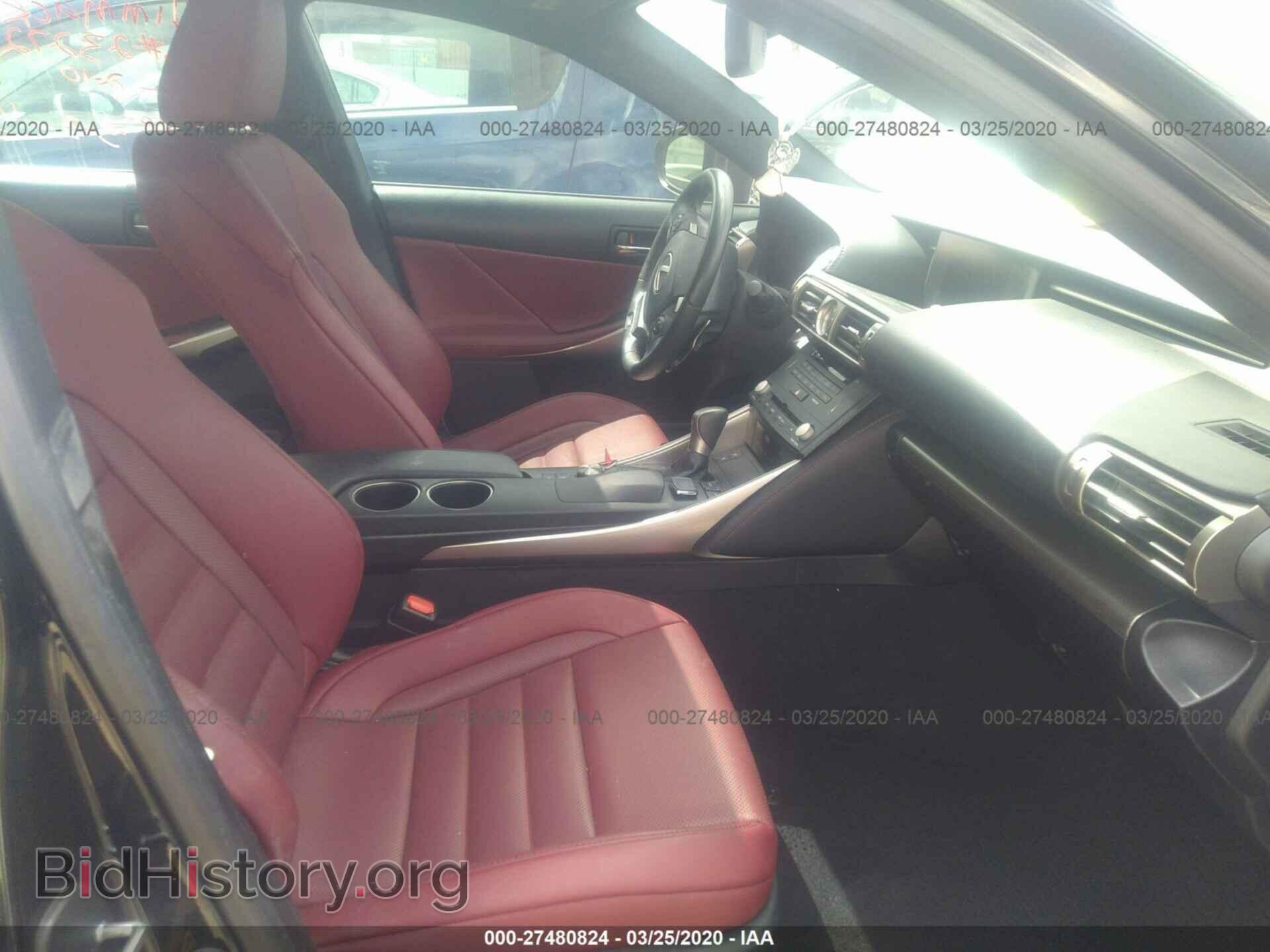 2015 LEXUS IS - VIN: JTHBE1D26F5018329 - Photo 5
