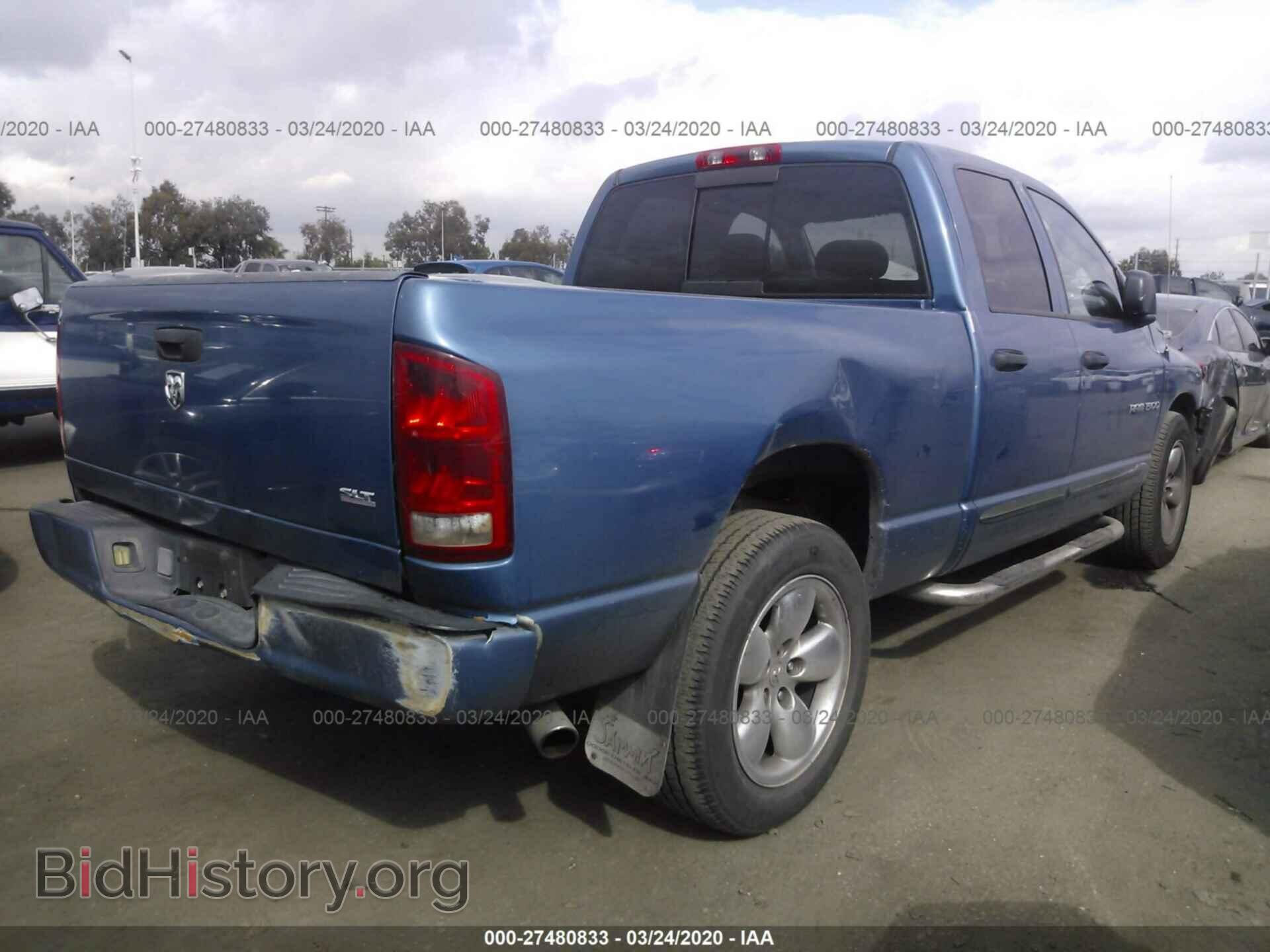 2005 DODGE RAM 1500 - VIN: 1D7HA18D65S106208 - Фото 4