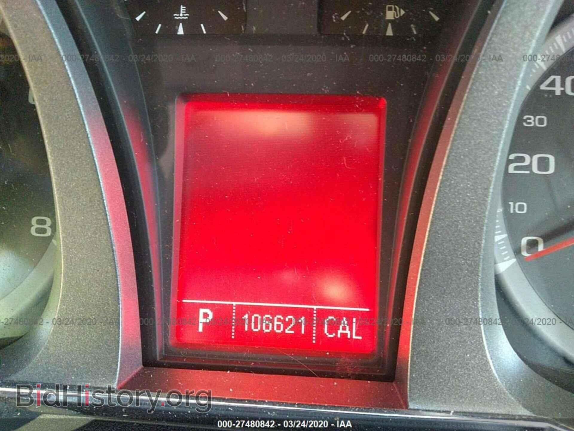 2011 GMC TERRAIN - VIN: 2CTFLWE58B6295694 - Photo 7