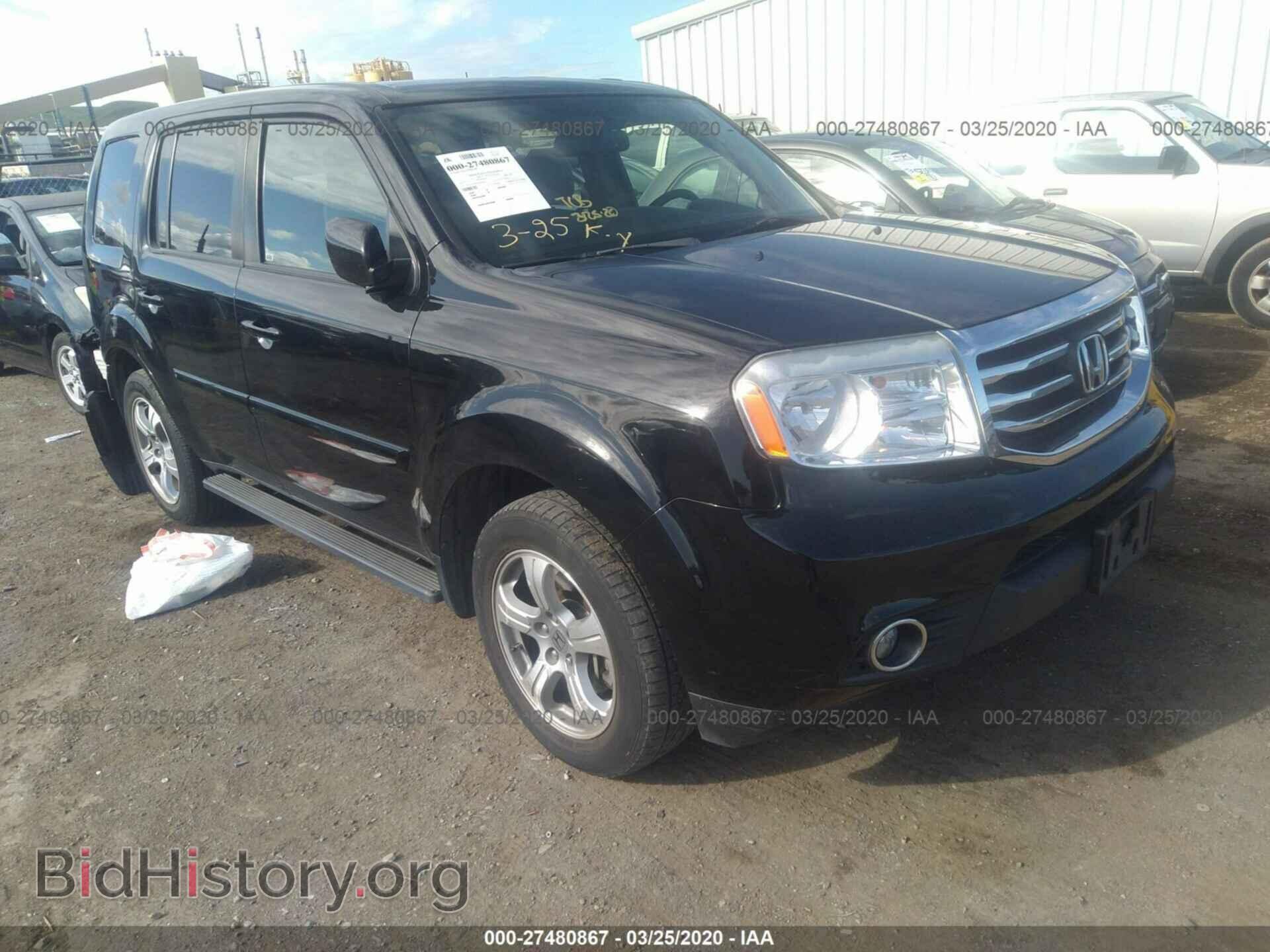 Фотография 5FNYF3H65FB026664 - HONDA PILOT 2015