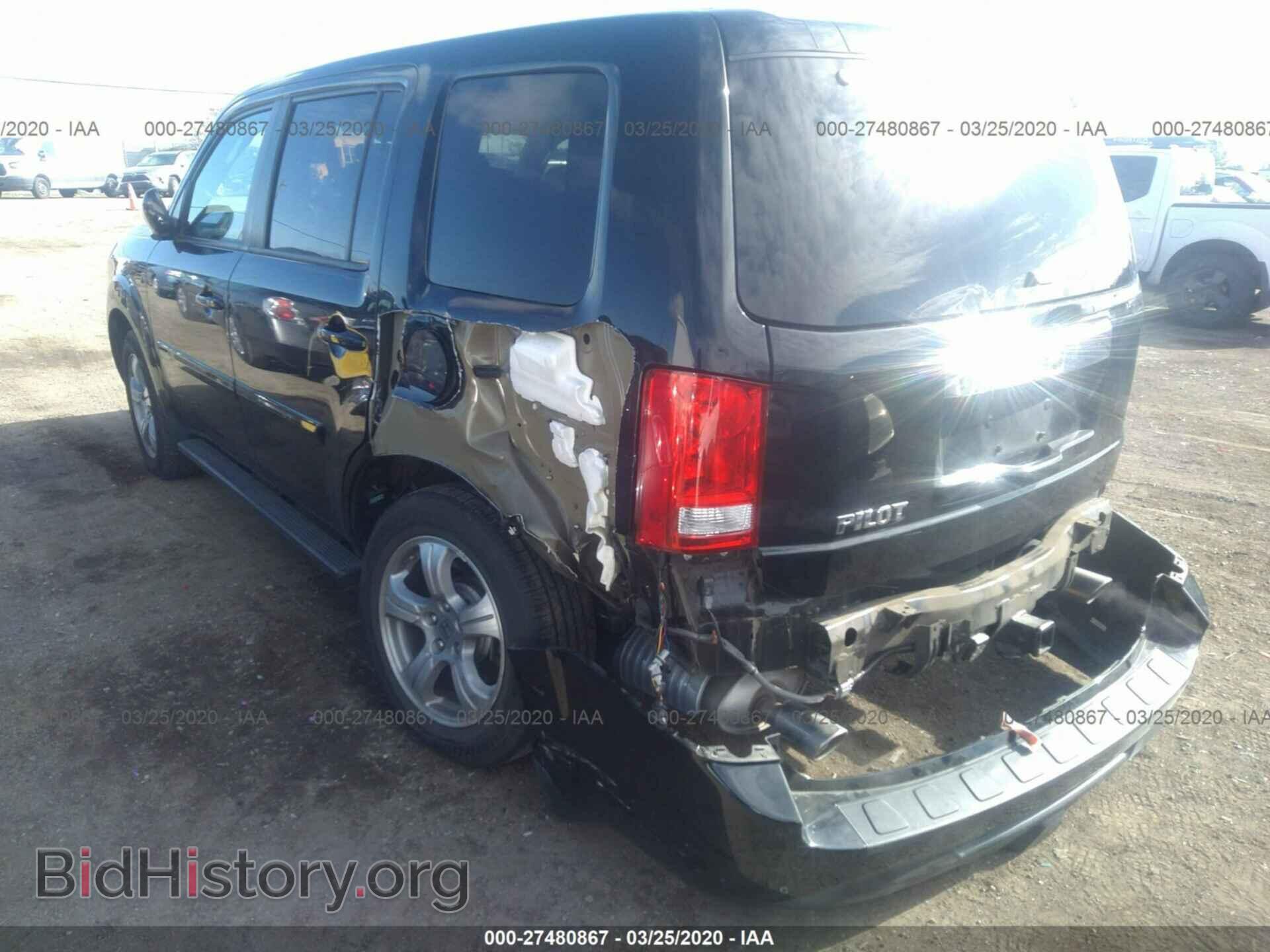 2015 HONDA PILOT - VIN: 5FNYF3H65FB026664 - Фото 3