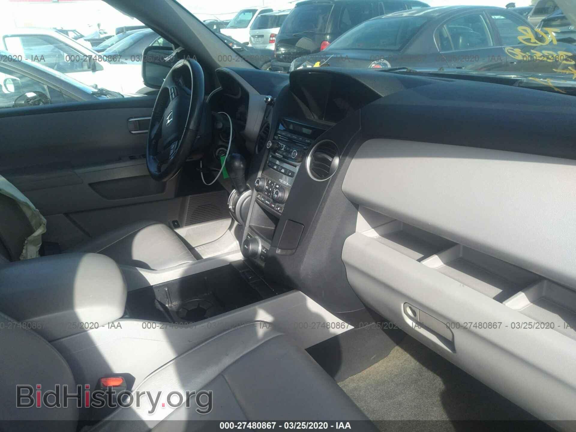 2015 HONDA PILOT - VIN: 5FNYF3H65FB026664 - Фото 5