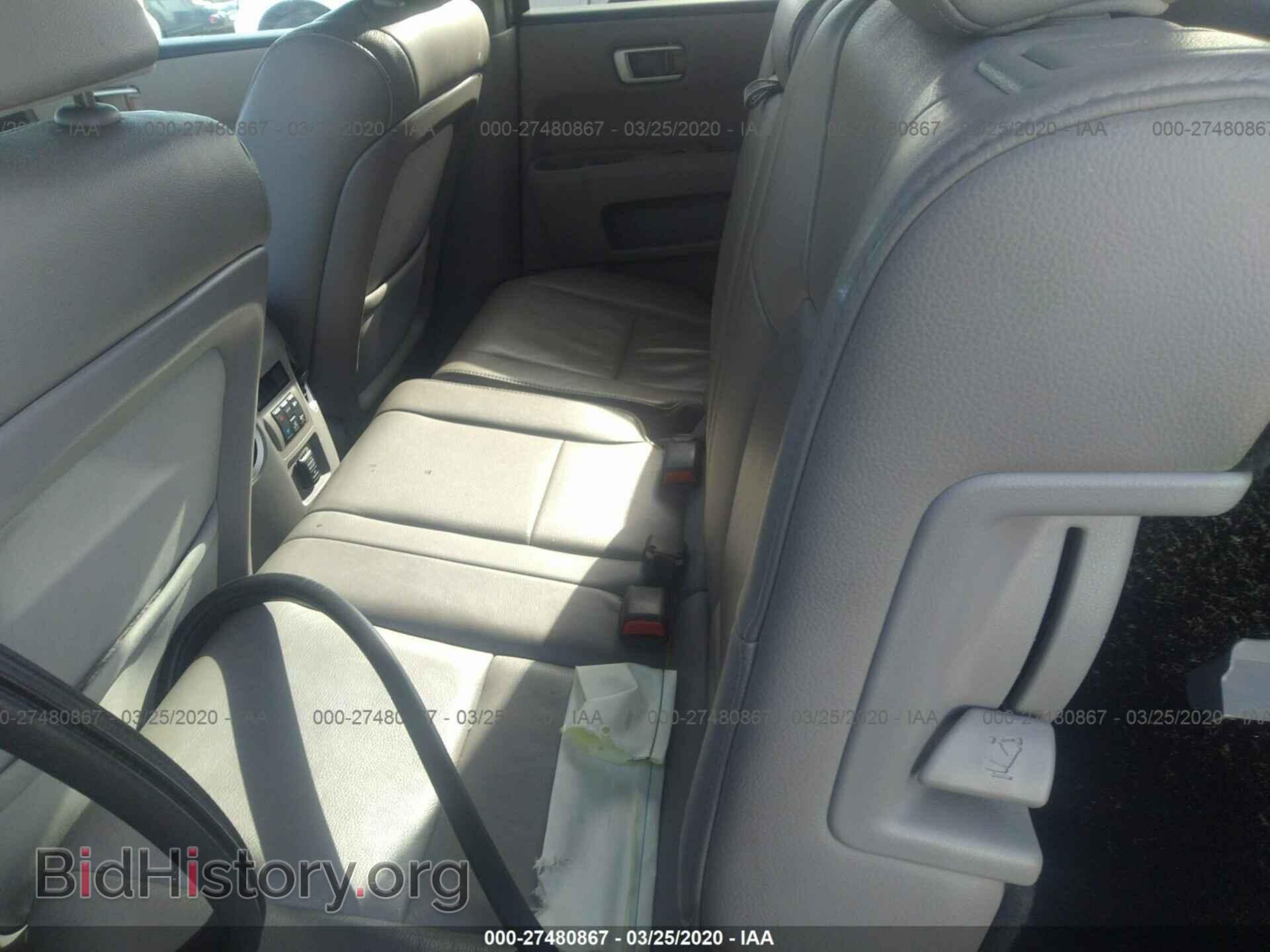 2015 HONDA PILOT - VIN: 5FNYF3H65FB026664 - Фото 8