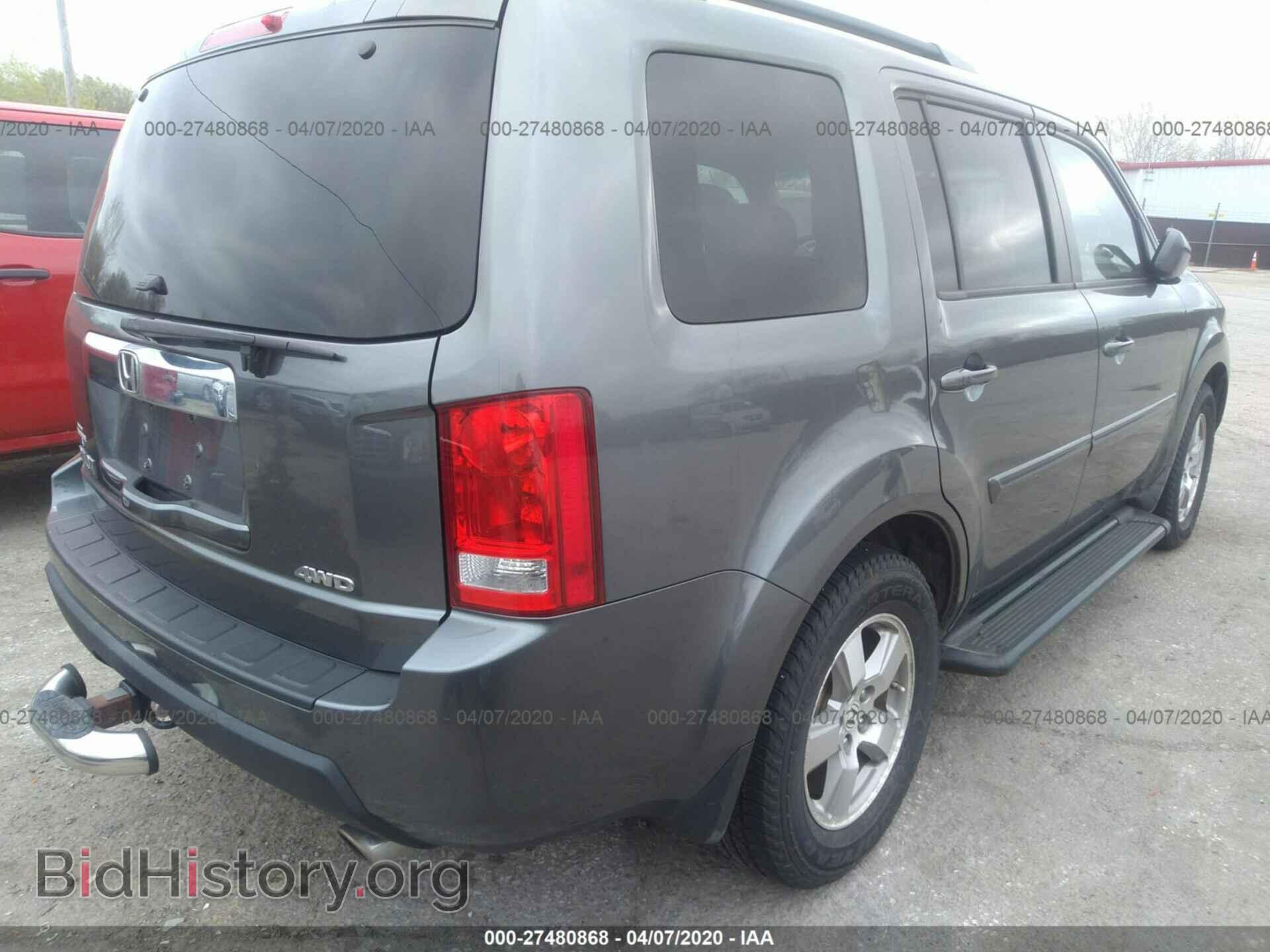 2010 HONDA PILOT - VIN: 5FNYF4H6XAB018364 - Фото 4
