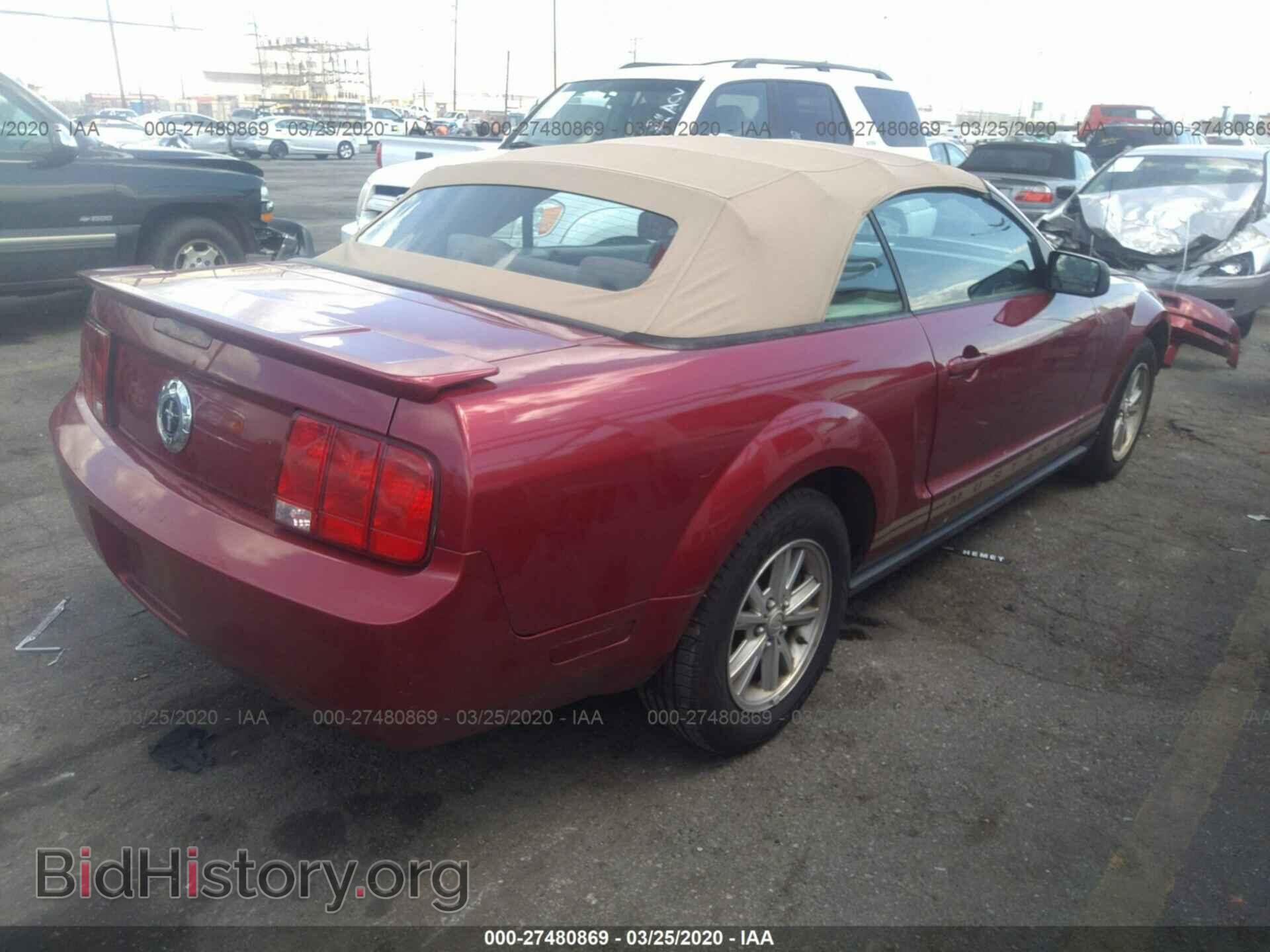 2007 FORD MUSTANG - VIN: 1ZVFT84N475333575 - Фото 4
