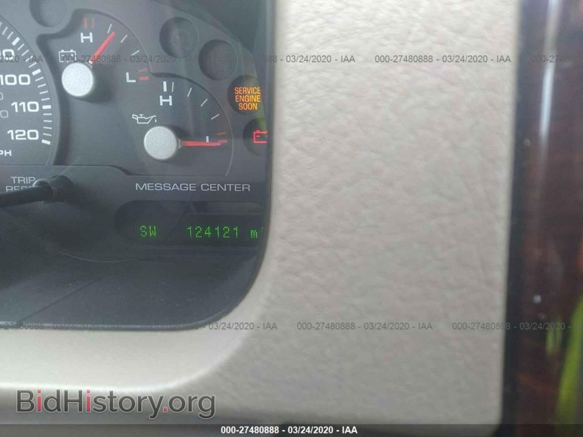 2005 FORD EXPLORER - VIN: 1FMDU75E75ZA50041 - Фото 7