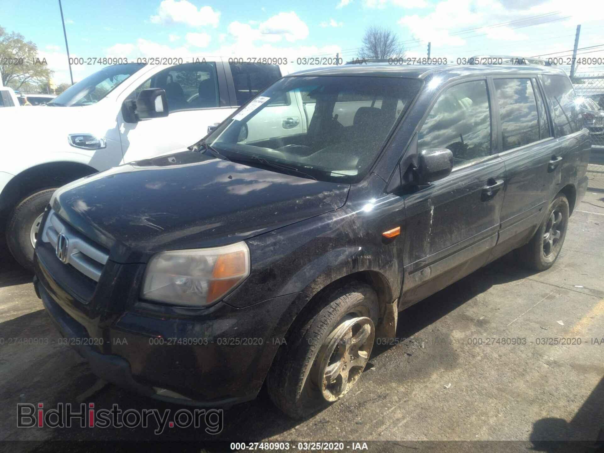 2007 HONDA PILOT - VIN: 5FNYF28587B039637 - Фото 2