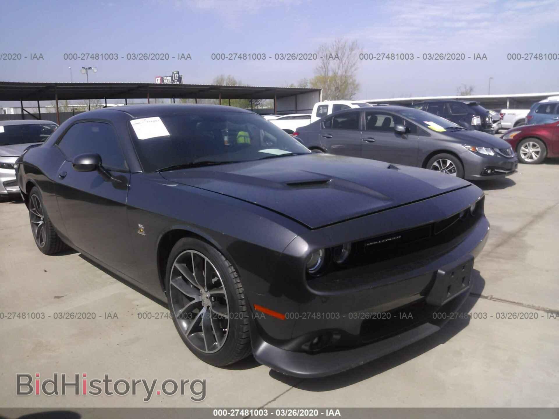 Photo 2C3CDZFJ6GH337997 - DODGE CHALLENGER 2016