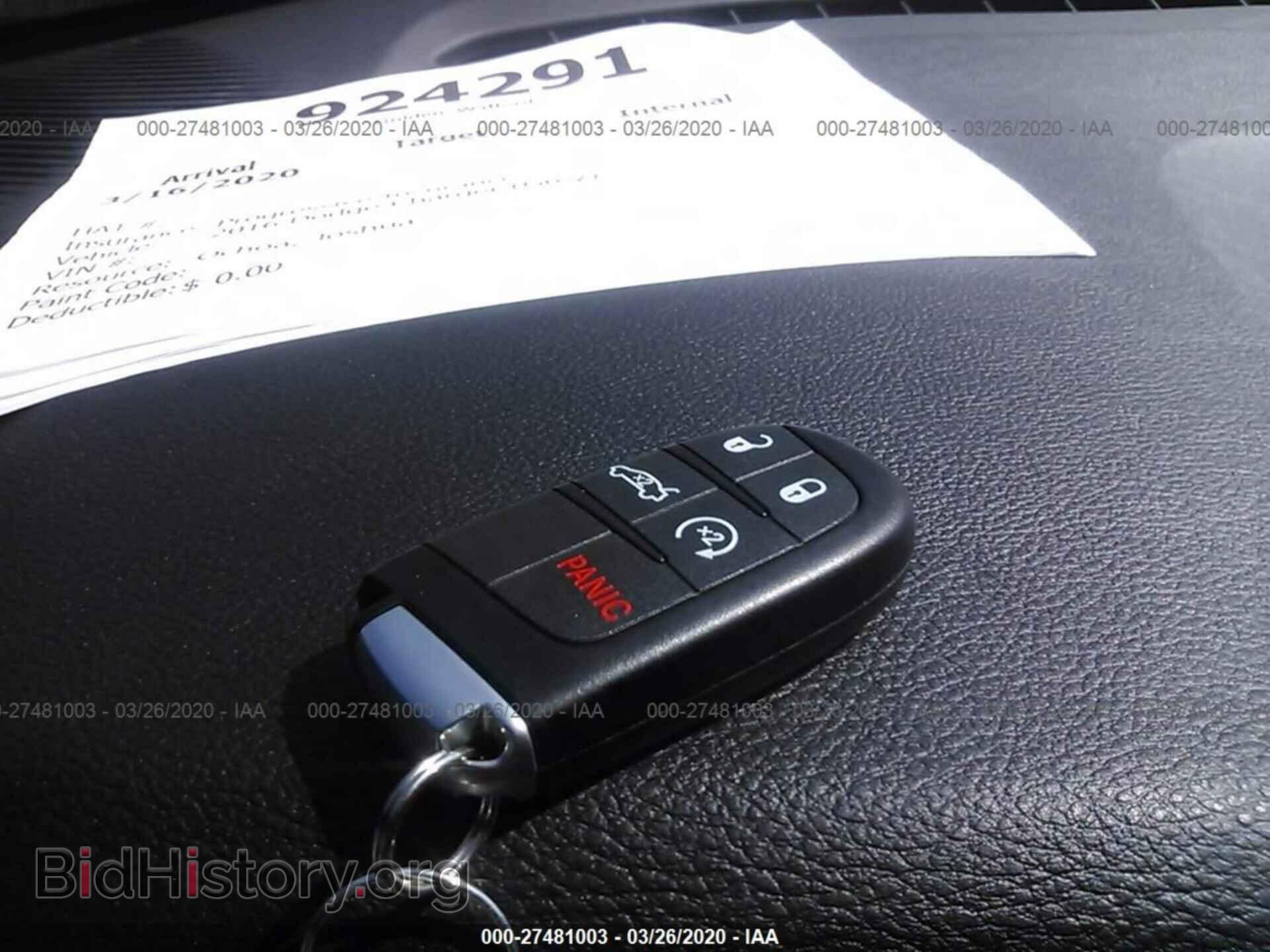 2016 DODGE CHALLENGER - VIN: 2C3CDZFJ6GH337997 - Фото 11