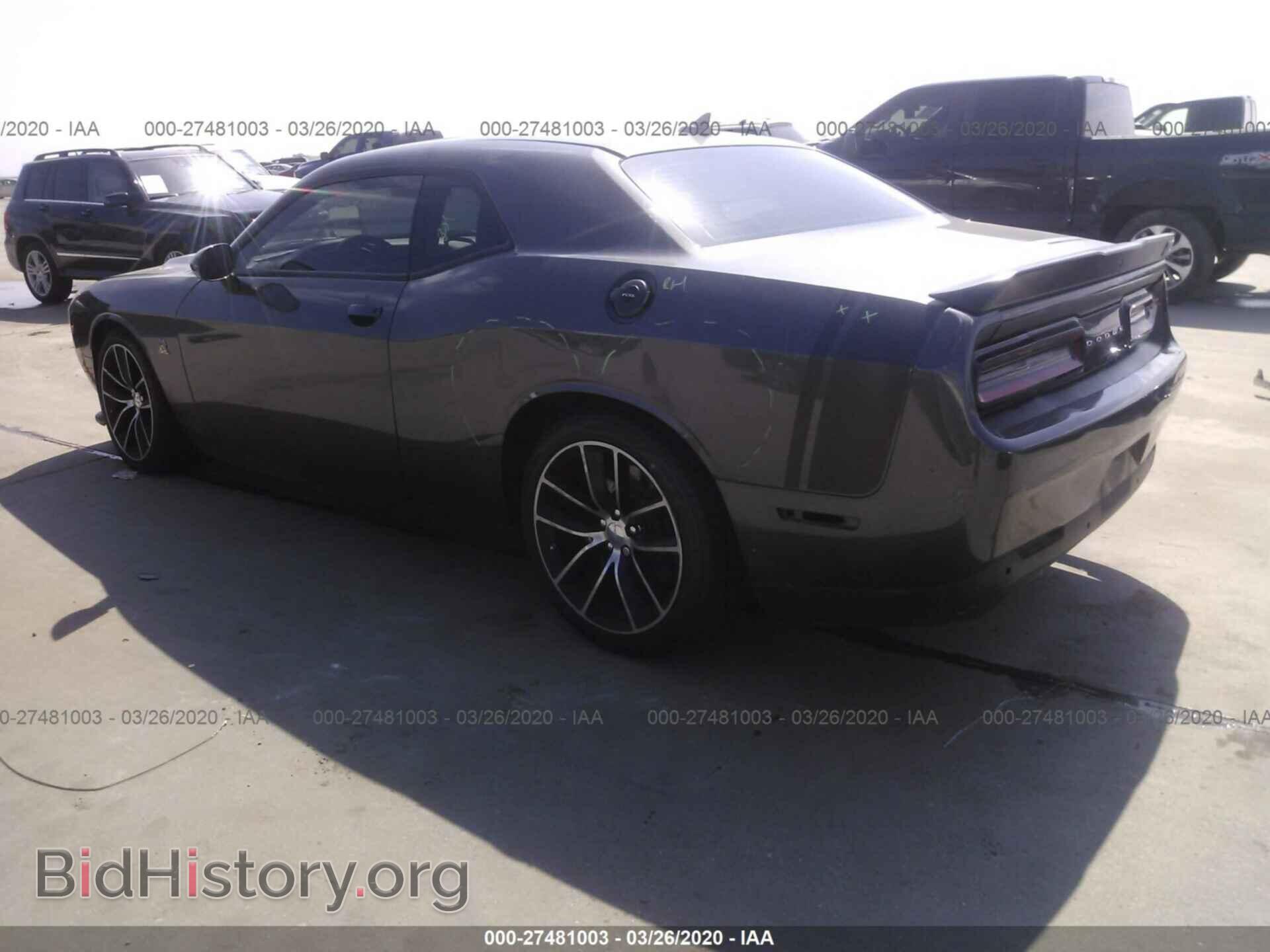 2016 DODGE CHALLENGER - VIN: 2C3CDZFJ6GH337997 - Фото 3