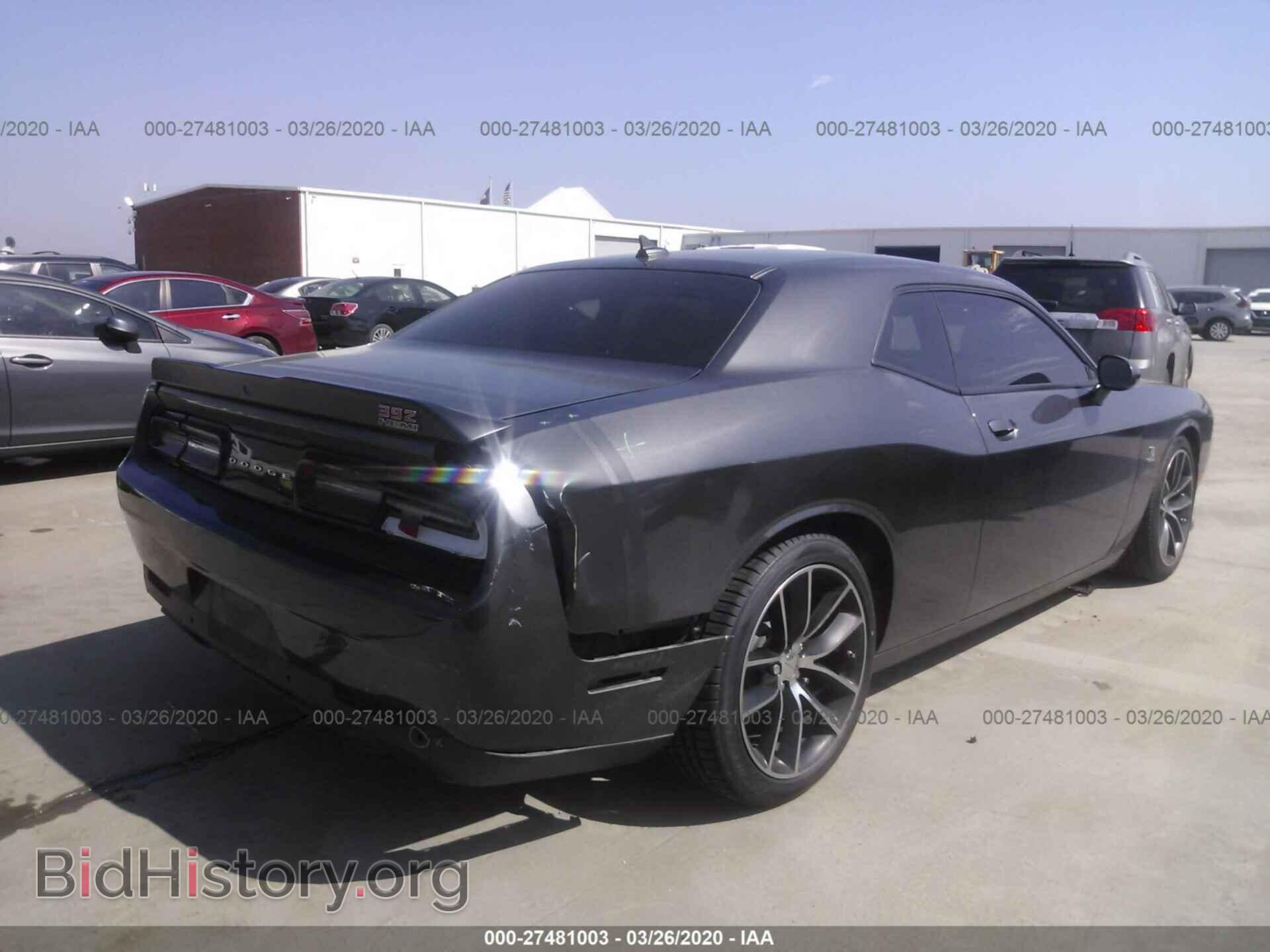 2016 DODGE CHALLENGER - VIN: 2C3CDZFJ6GH337997 - Фото 4