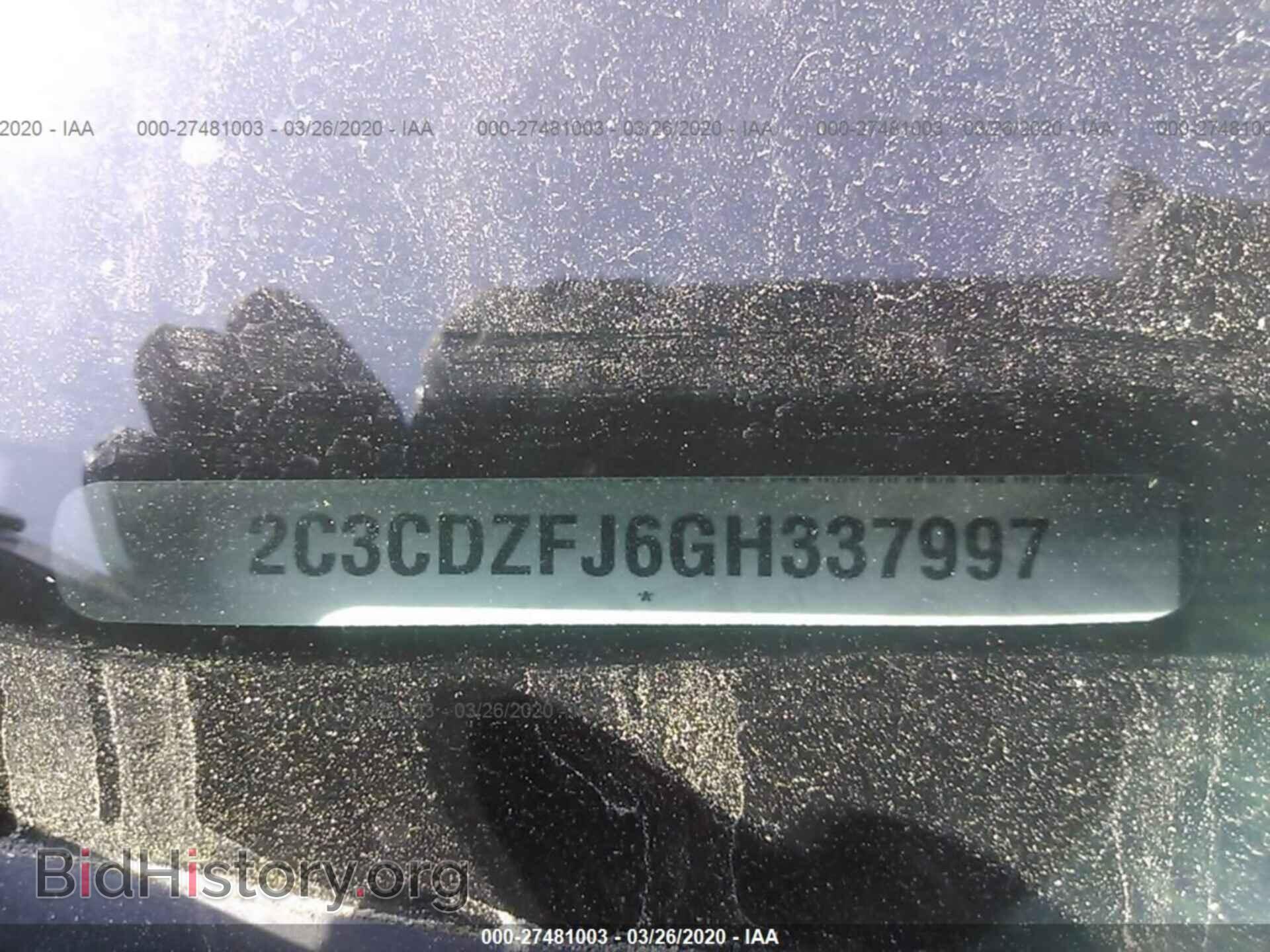 2016 DODGE CHALLENGER - VIN: 2C3CDZFJ6GH337997 - Фото 9