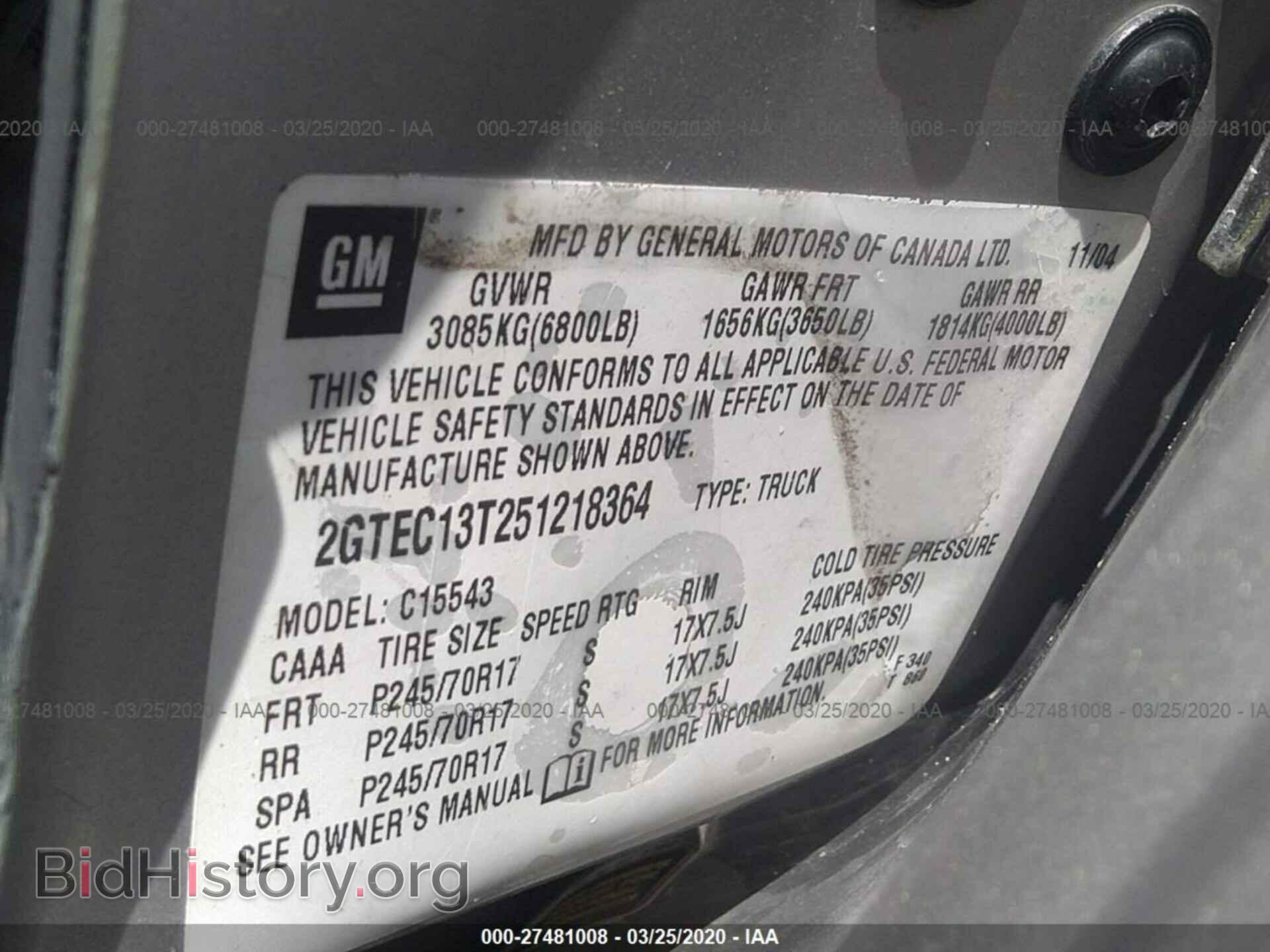 2005 GMC NEW SIERRA - VIN: 2GTEC13T251218364 - Фото 9