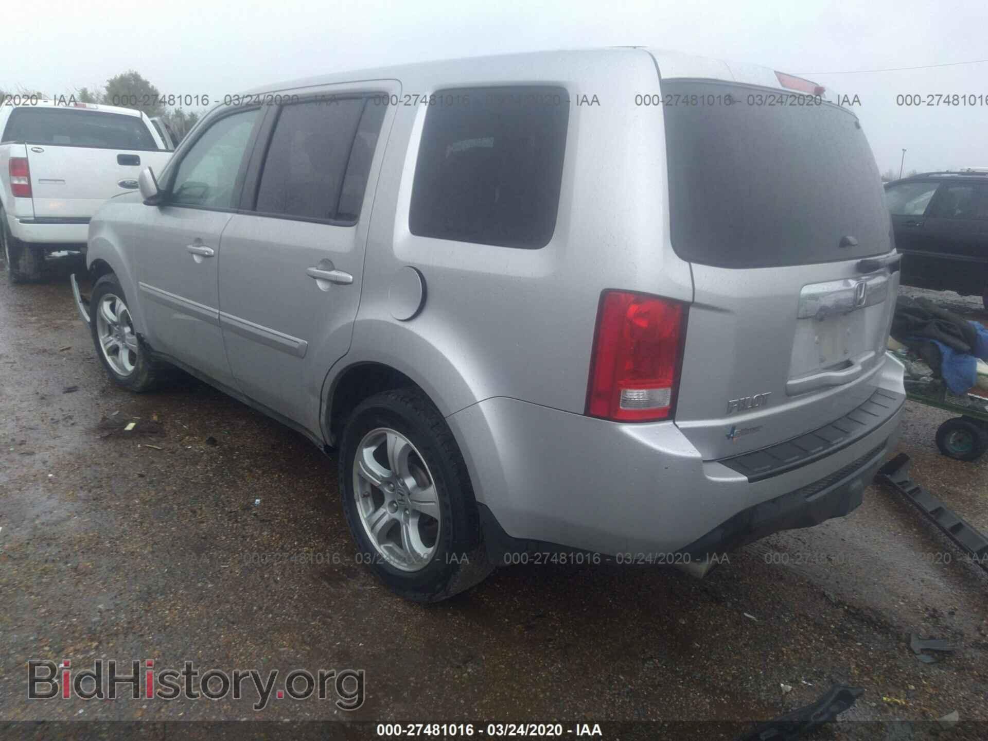 2013 HONDA PILOT - VIN: 5FNYF3H47DB041713 - Photo 3