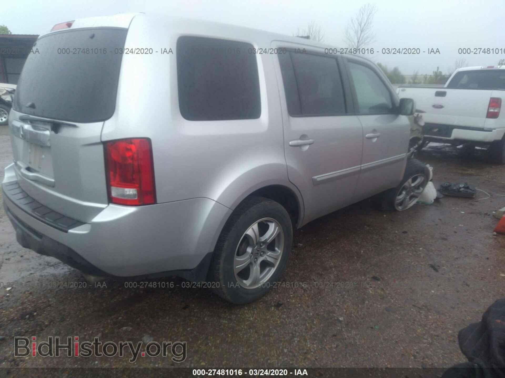 2013 HONDA PILOT - VIN: 5FNYF3H47DB041713 - Photo 4