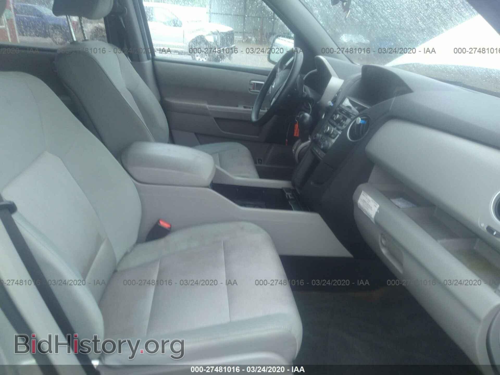 2013 HONDA PILOT - VIN: 5FNYF3H47DB041713 - Photo 5