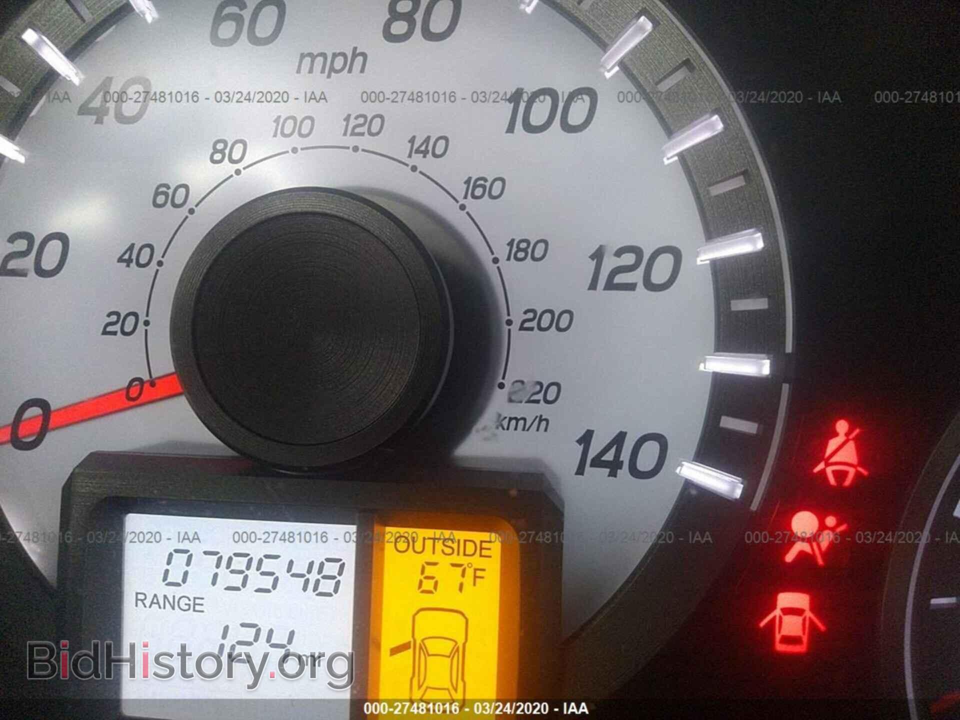 2013 HONDA PILOT - VIN: 5FNYF3H47DB041713 - Photo 7