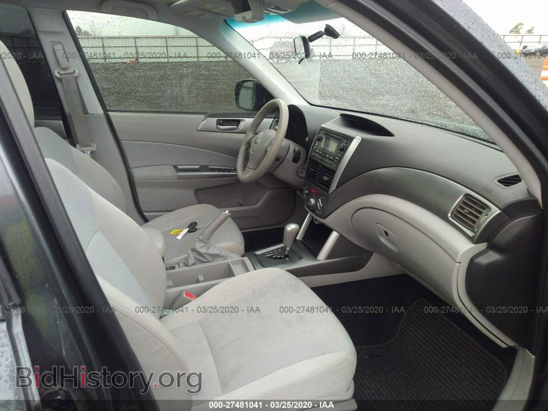 2012 SUBARU FORESTER - VIN: JF2SHADC9CH465735 - Фото 5