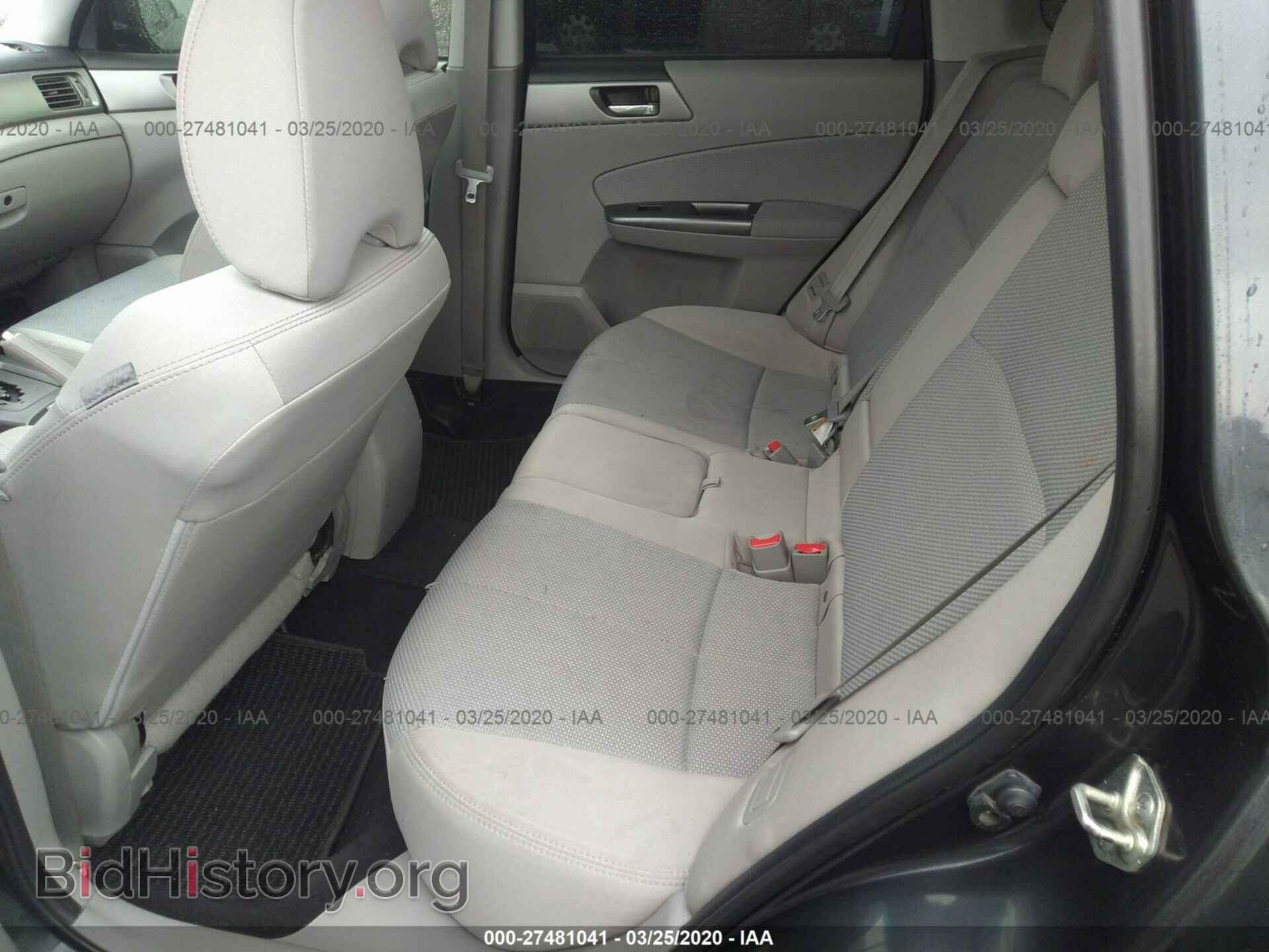 2012 SUBARU FORESTER - VIN: JF2SHADC9CH465735 - Фото 8