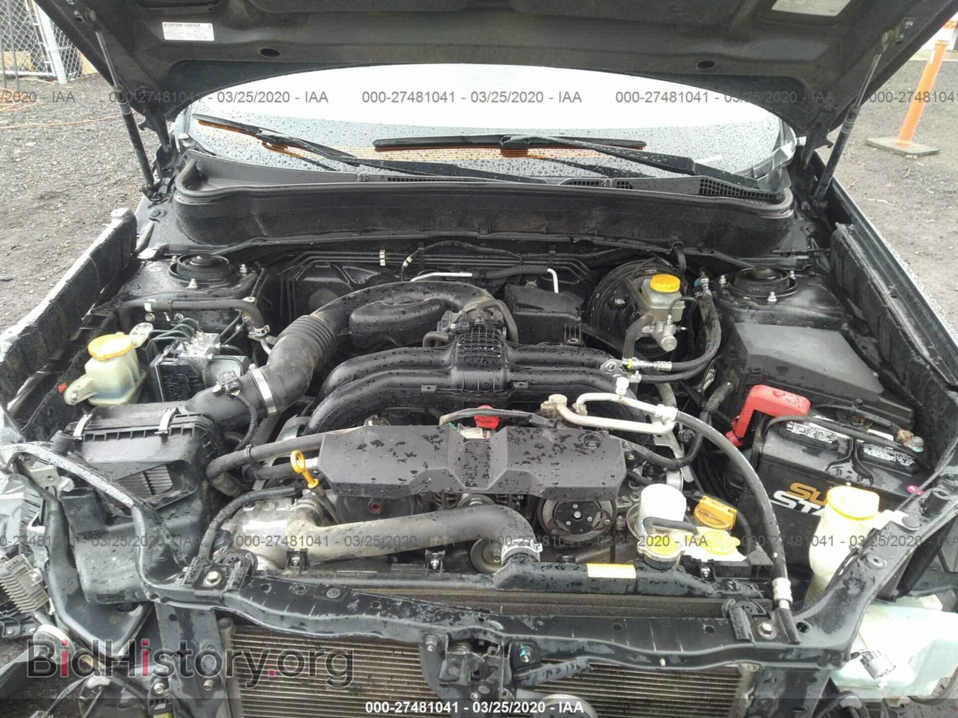 2012 SUBARU FORESTER - VIN: JF2SHADC9CH465735 - Фото 10