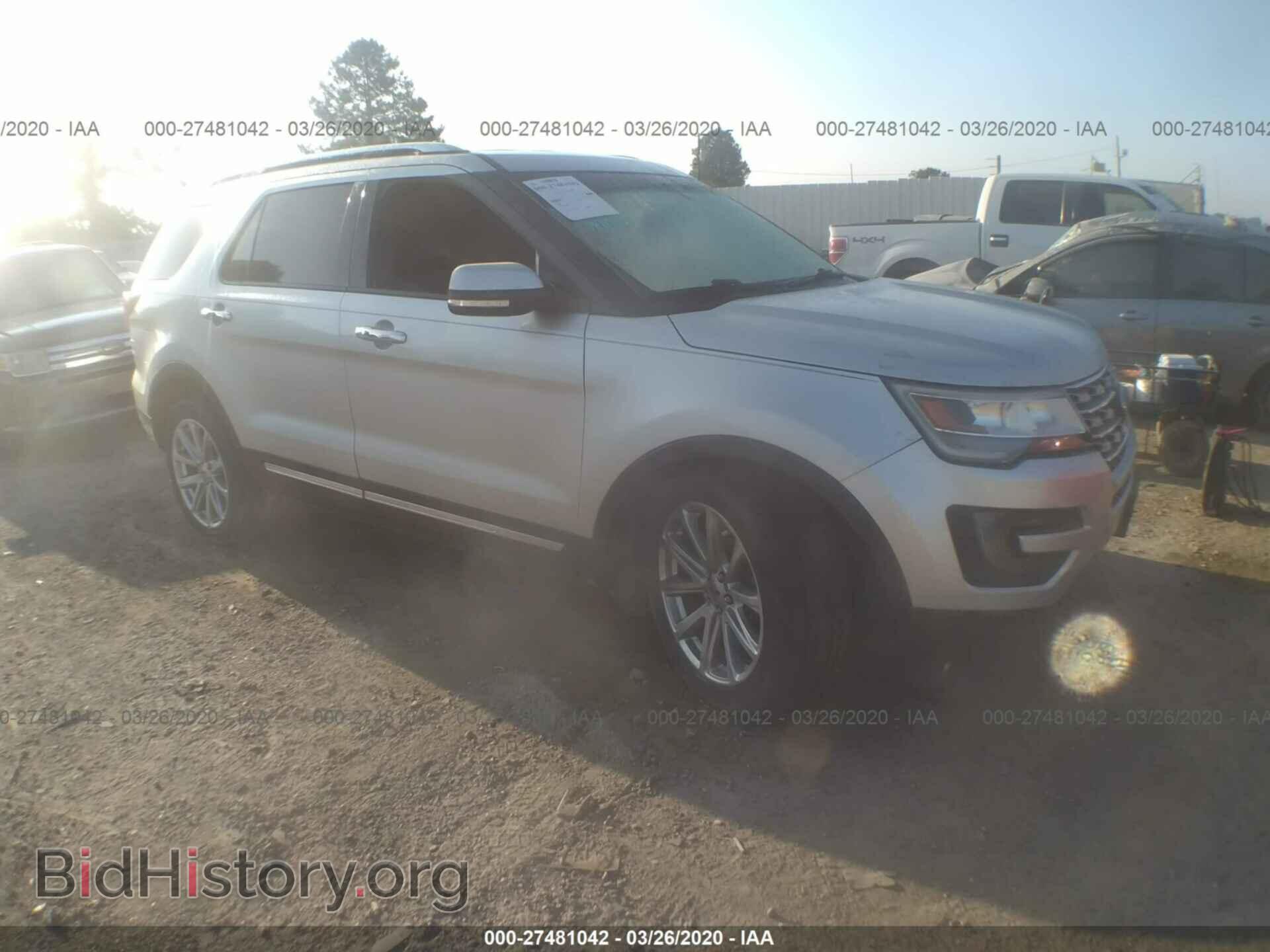 Фотография 1FM5K8F80GGA18474 - FORD EXPLORER 2016