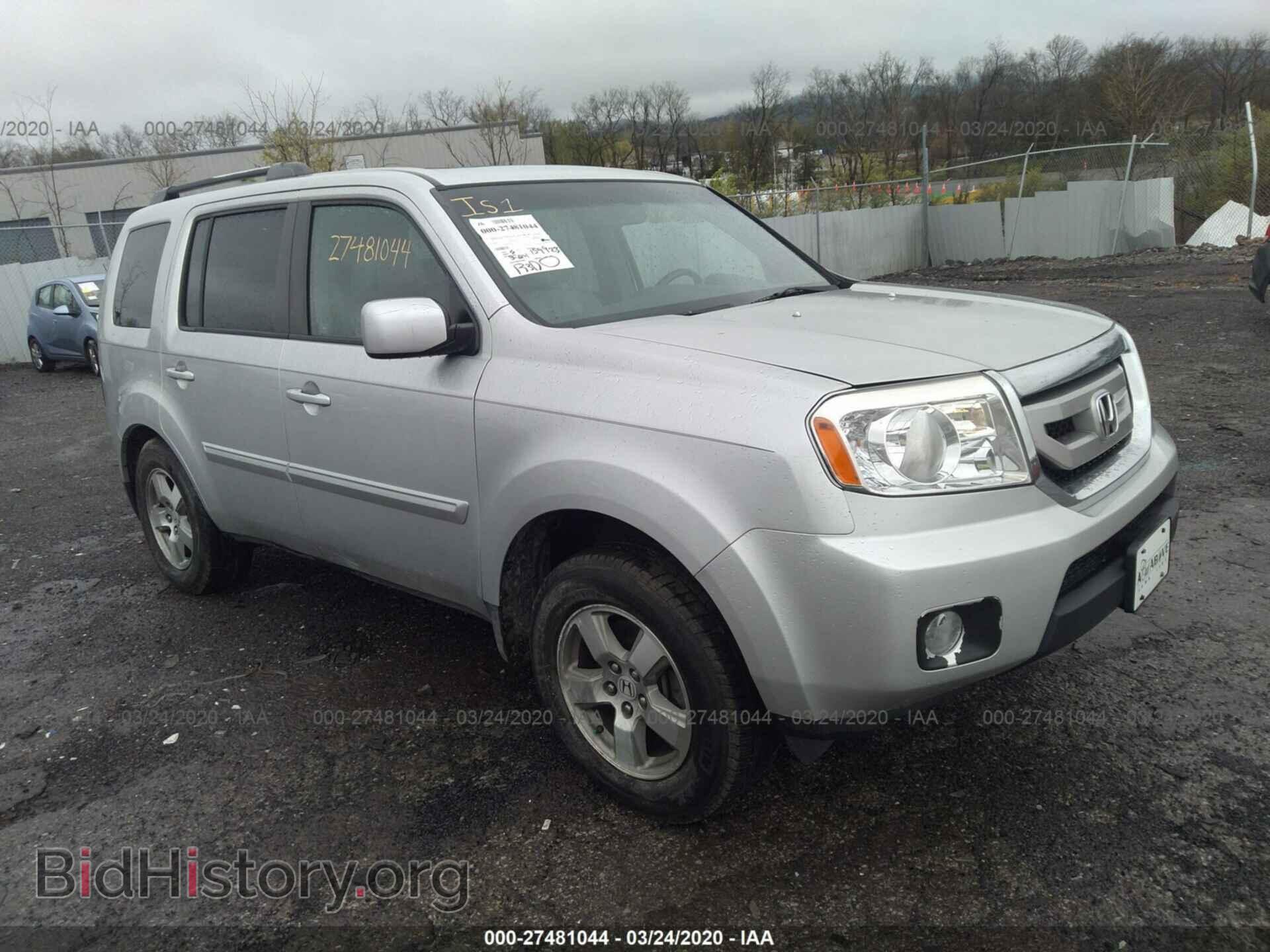 Фотография 5FNYF38689B008213 - HONDA PILOT 2009