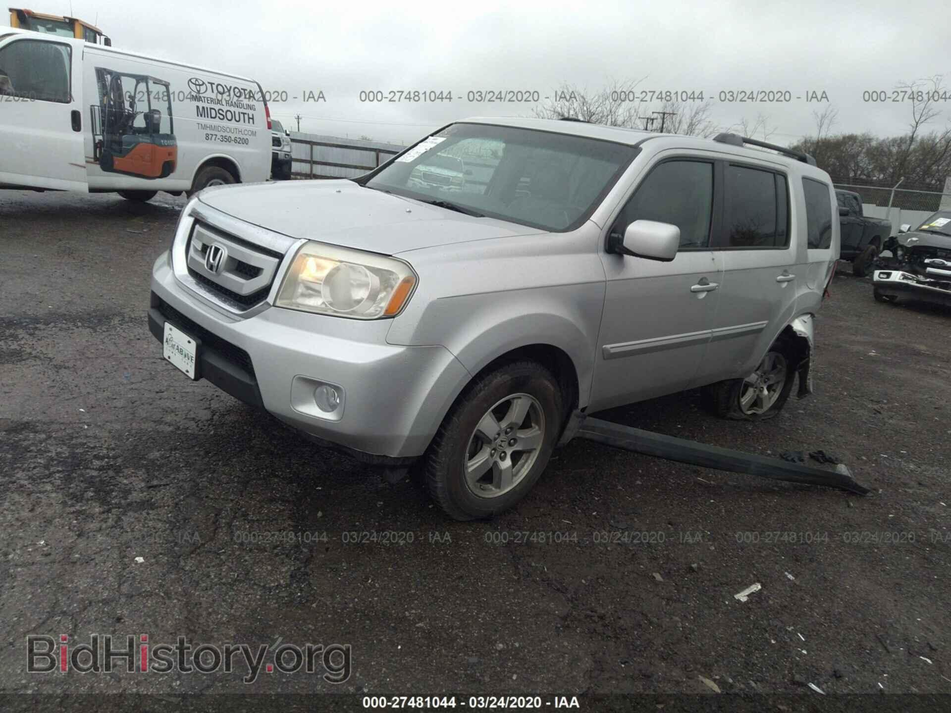 2009 HONDA PILOT - VIN: 5FNYF38689B008213 - Фото 2