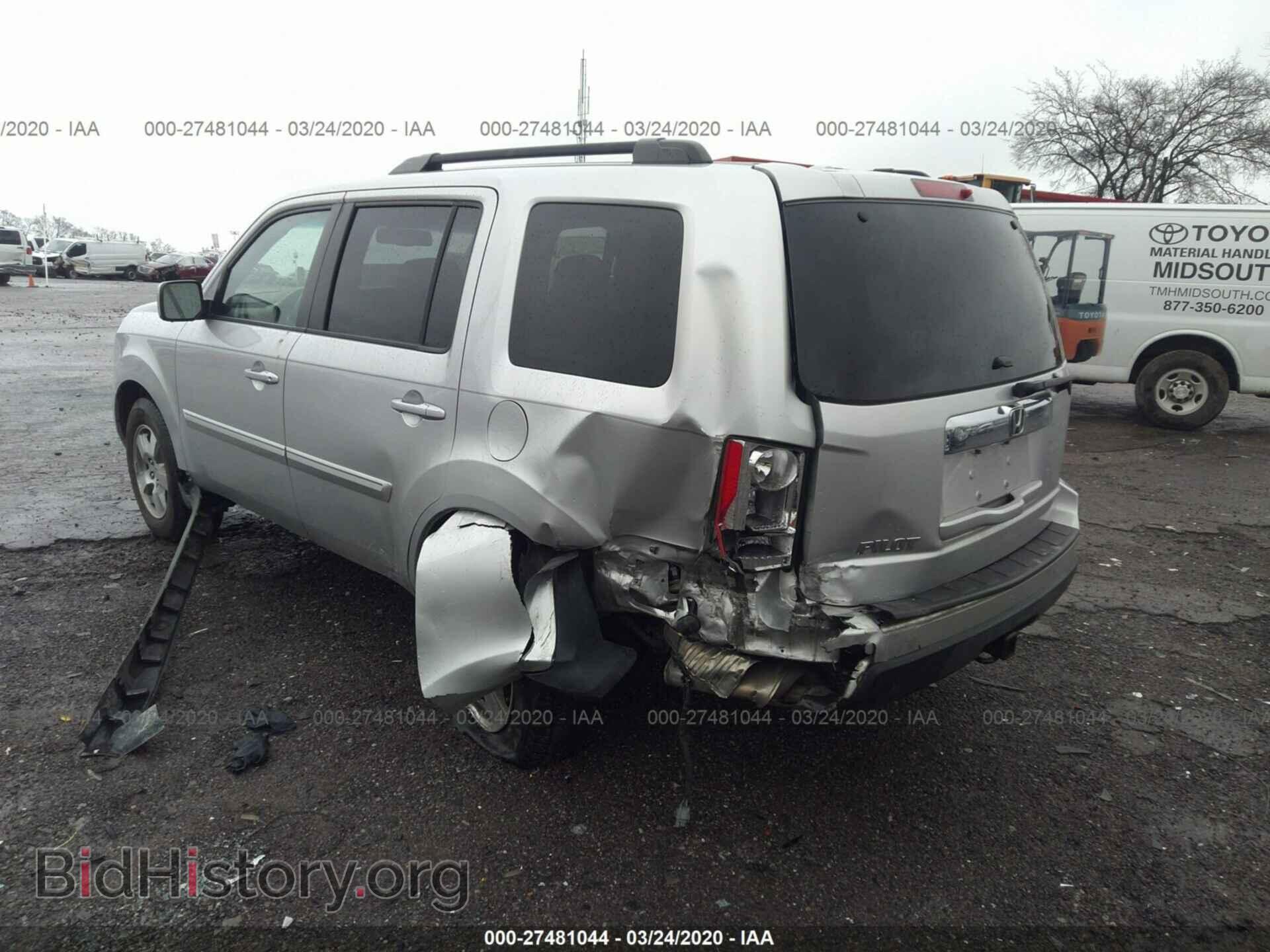 2009 HONDA PILOT - VIN: 5FNYF38689B008213 - Фото 3