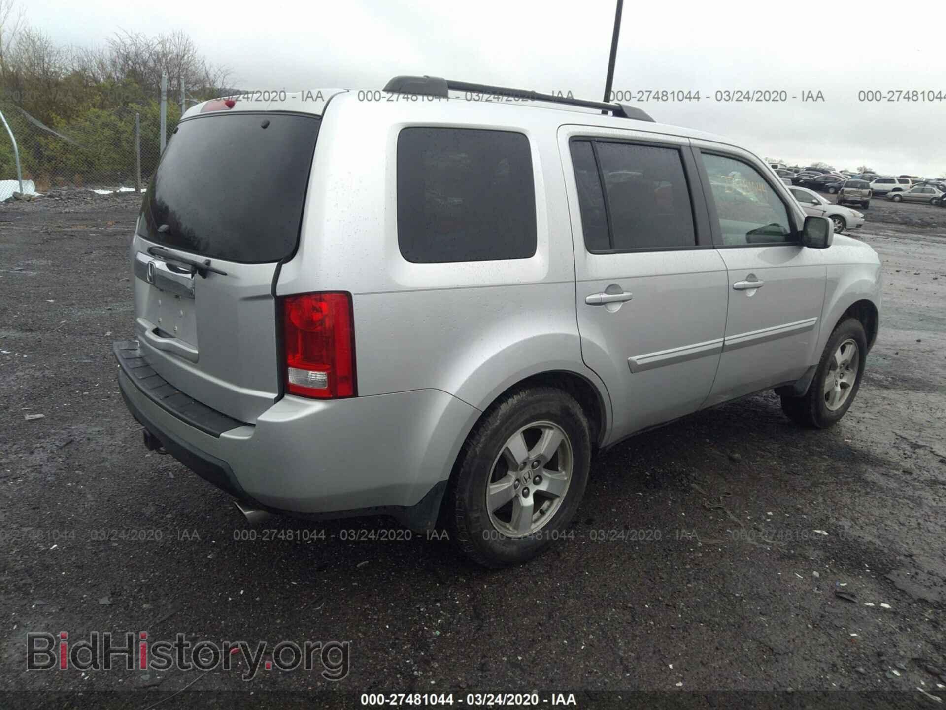 2009 HONDA PILOT - VIN: 5FNYF38689B008213 - Фото 4