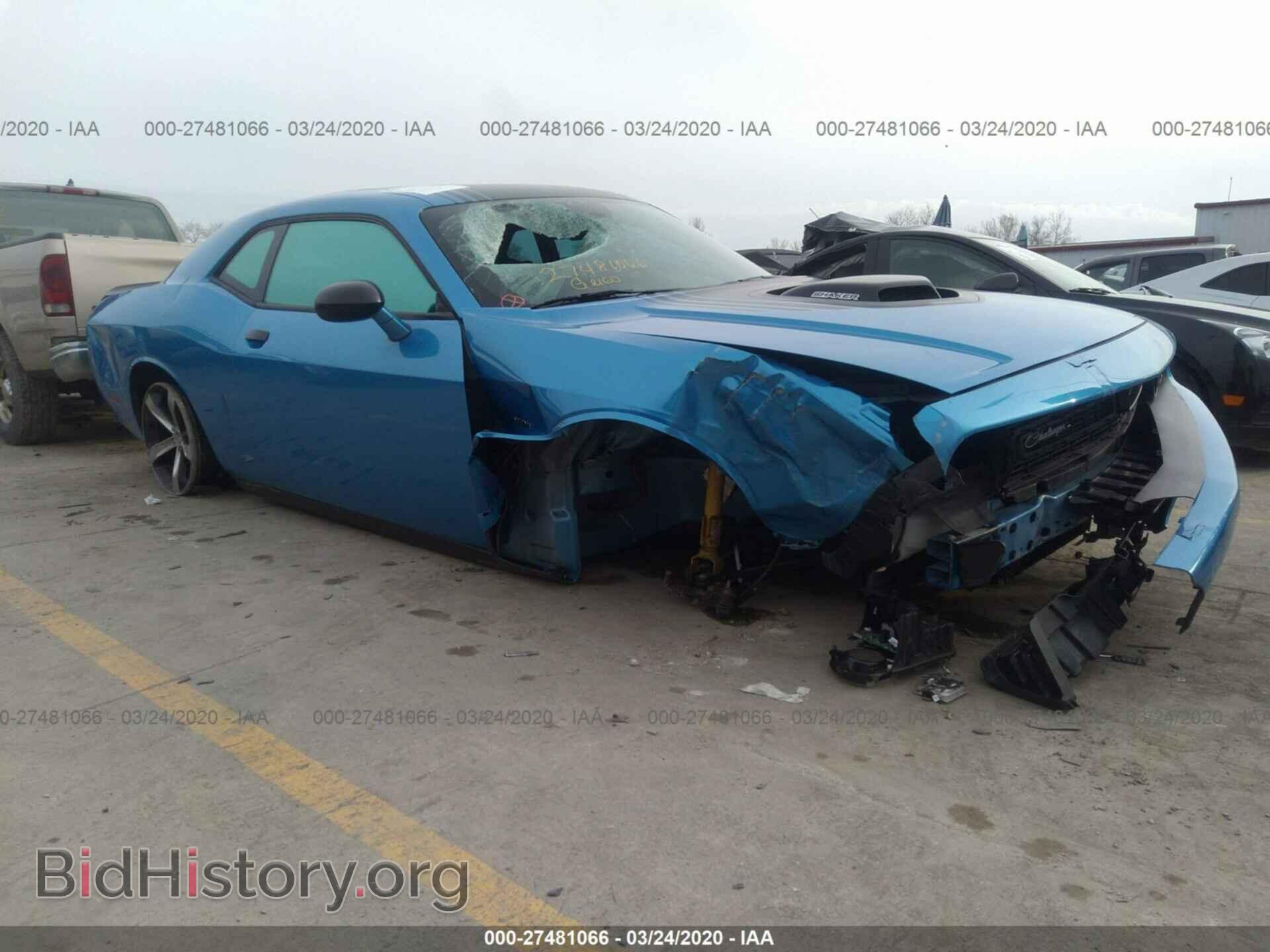 Photo 2C3CDZATXFH804684 - DODGE CHALLENGER 2015