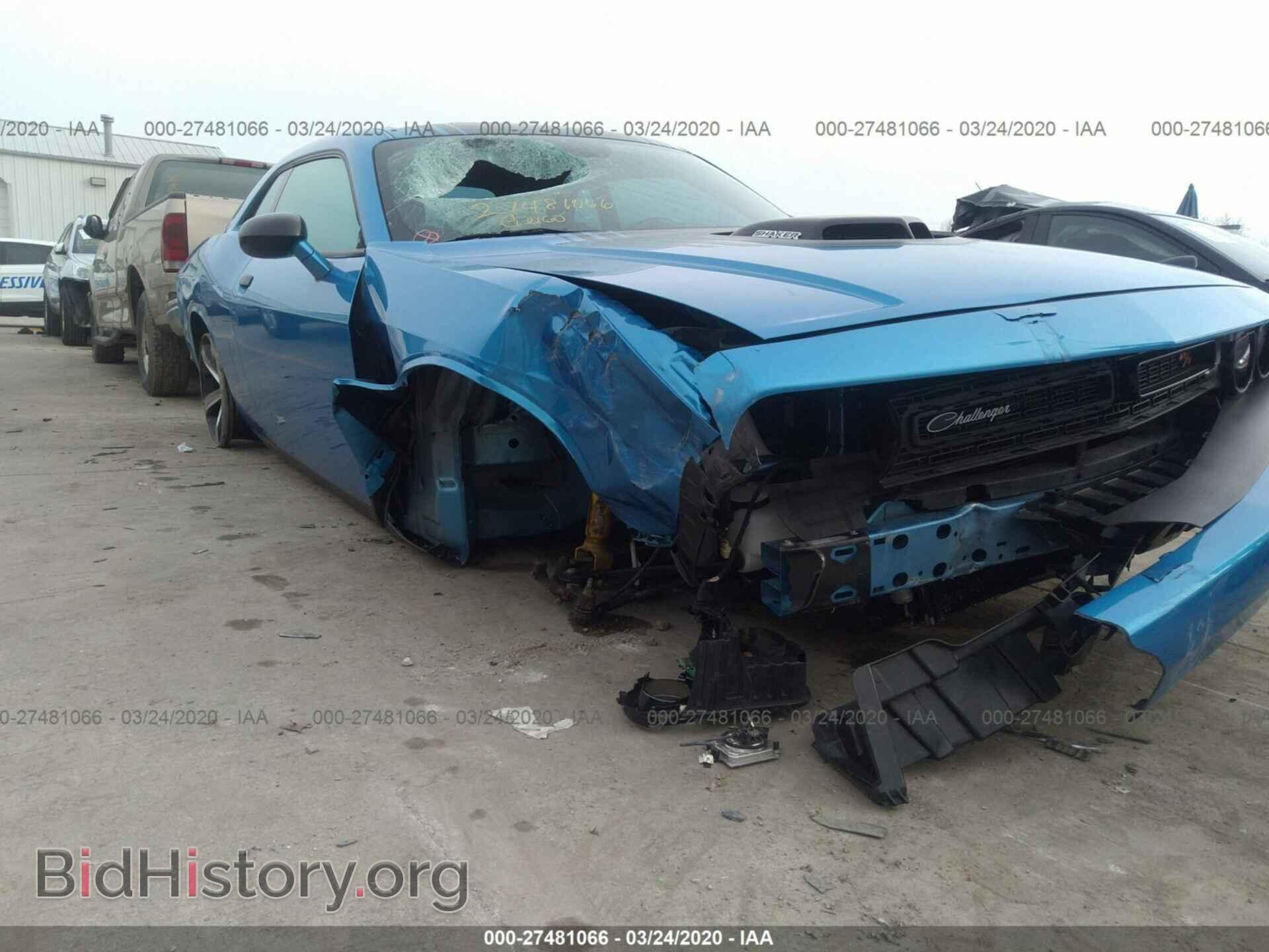2015 DODGE CHALLENGER - VIN: 2C3CDZATXFH804684 - Photo 6