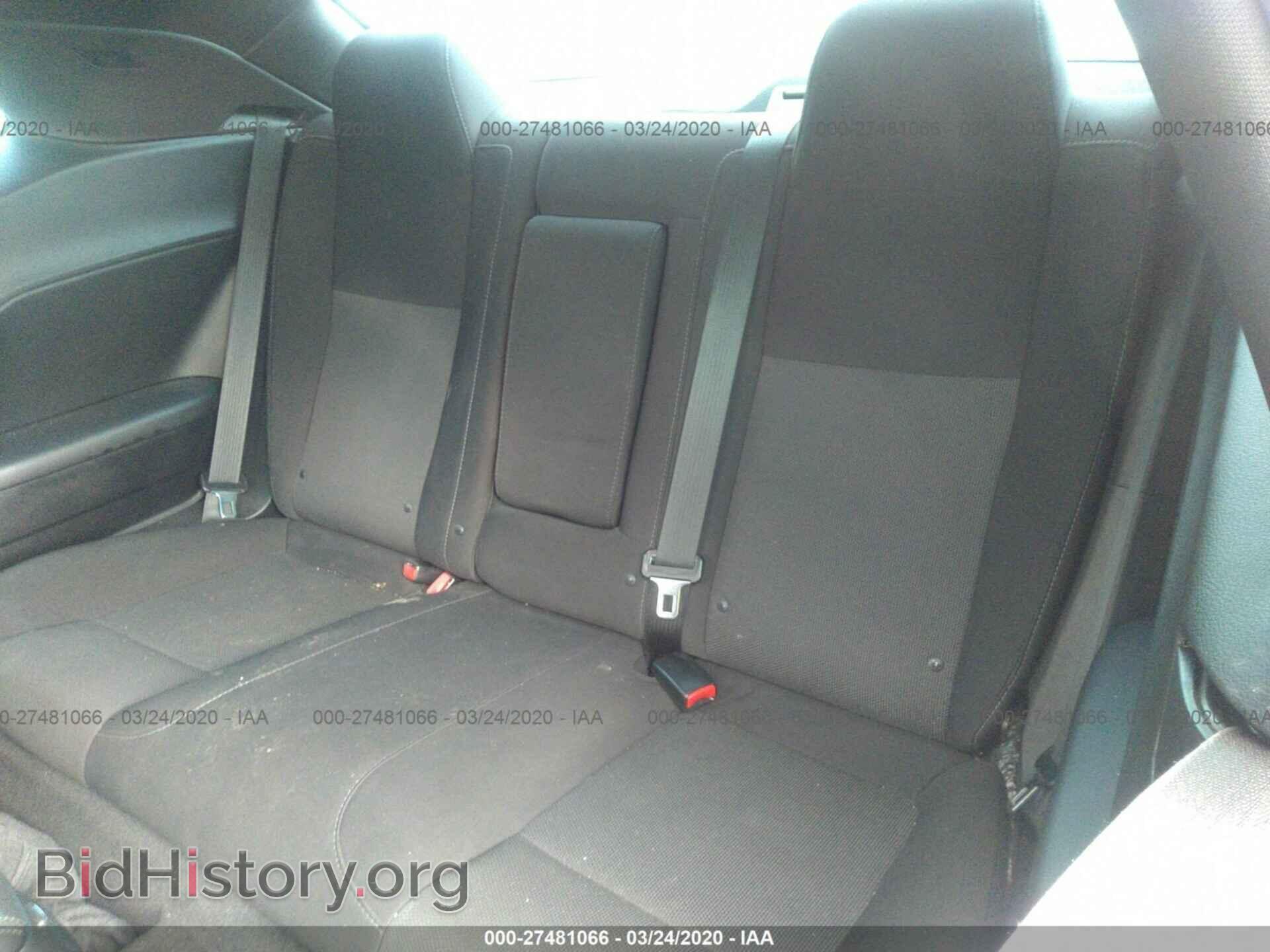 2015 DODGE CHALLENGER - VIN: 2C3CDZATXFH804684 - Photo 8