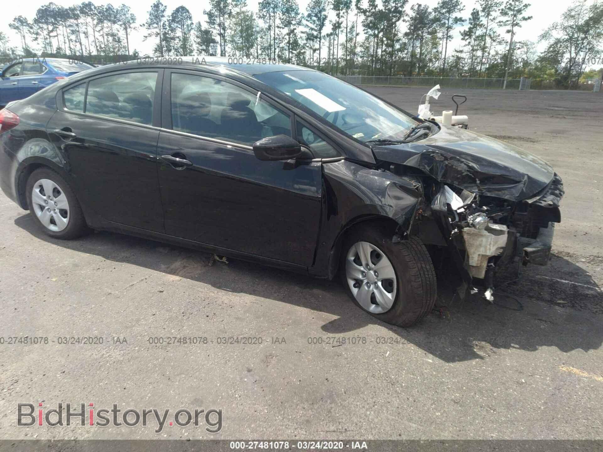 Photo 3KPFL4A74HE128233 - KIA FORTE 2017