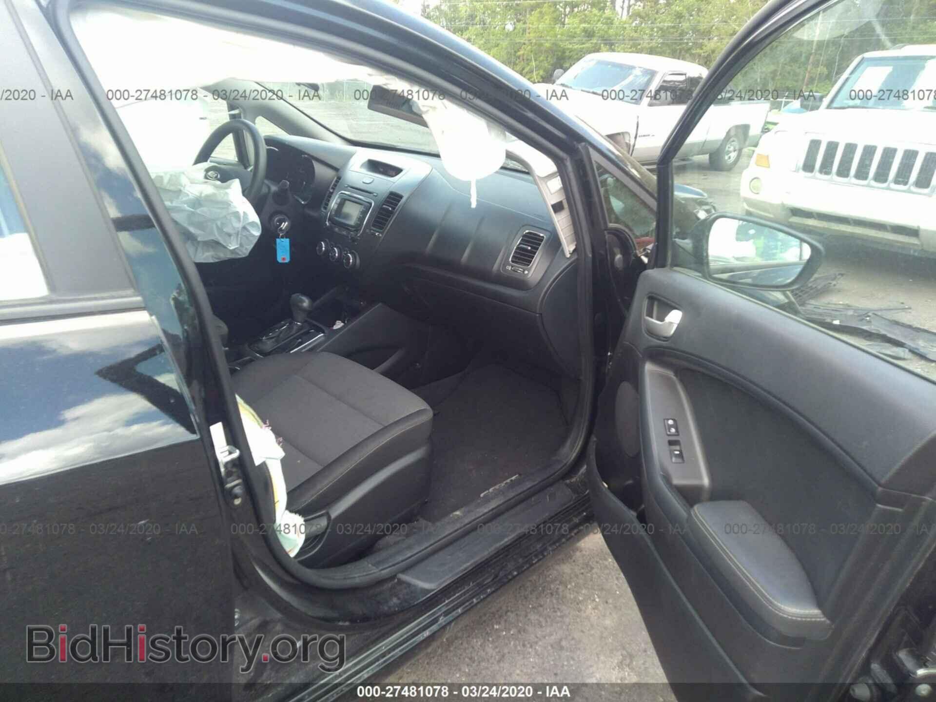 2017 KIA FORTE - VIN: 3KPFL4A74HE128233 - Фото 5