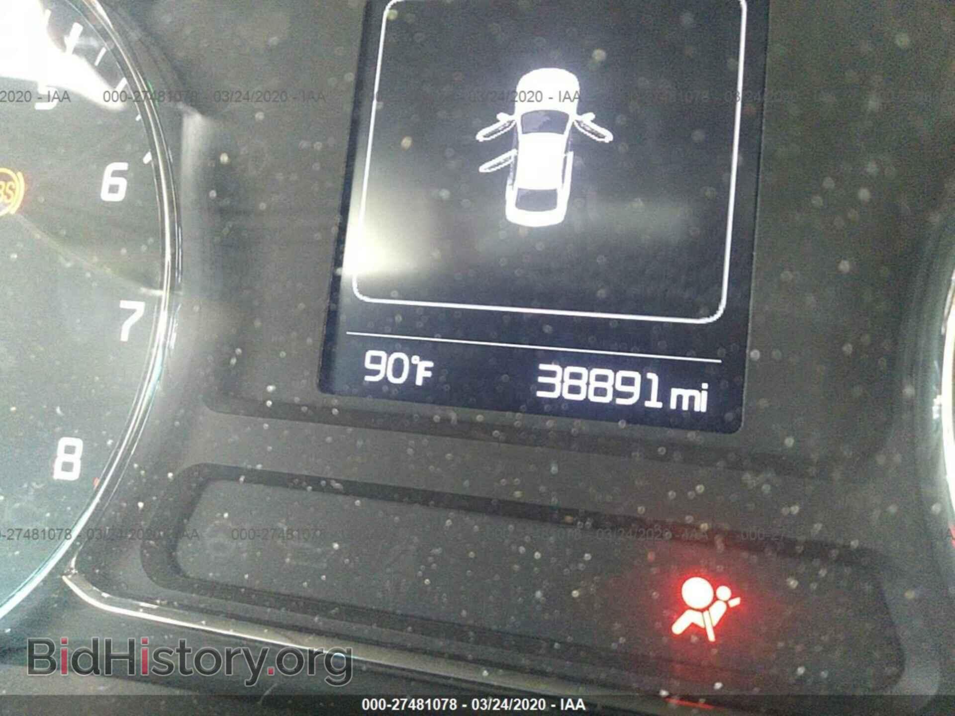 2017 KIA FORTE - VIN: 3KPFL4A74HE128233 - Фото 7
