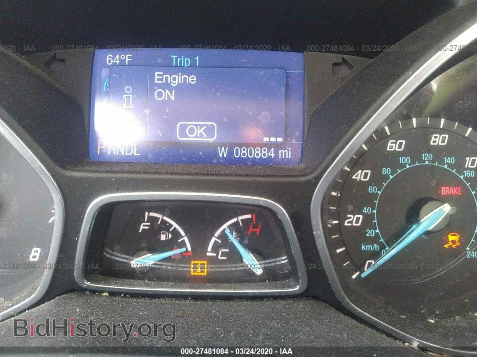 2014 FORD FOCUS - VIN: 1FADP3F23EL174101 - Photo 7
