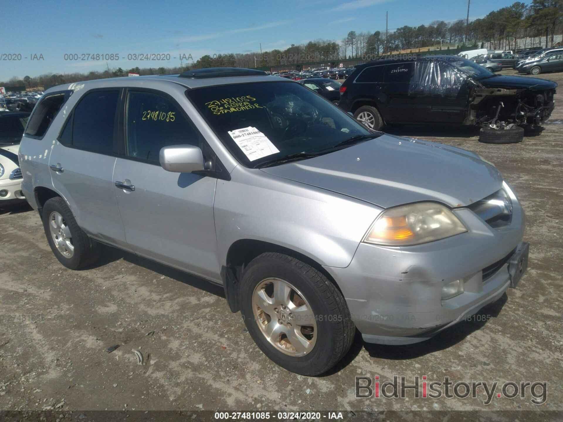 Photo 2HNYD18296H514043 - ACURA MDX 2006