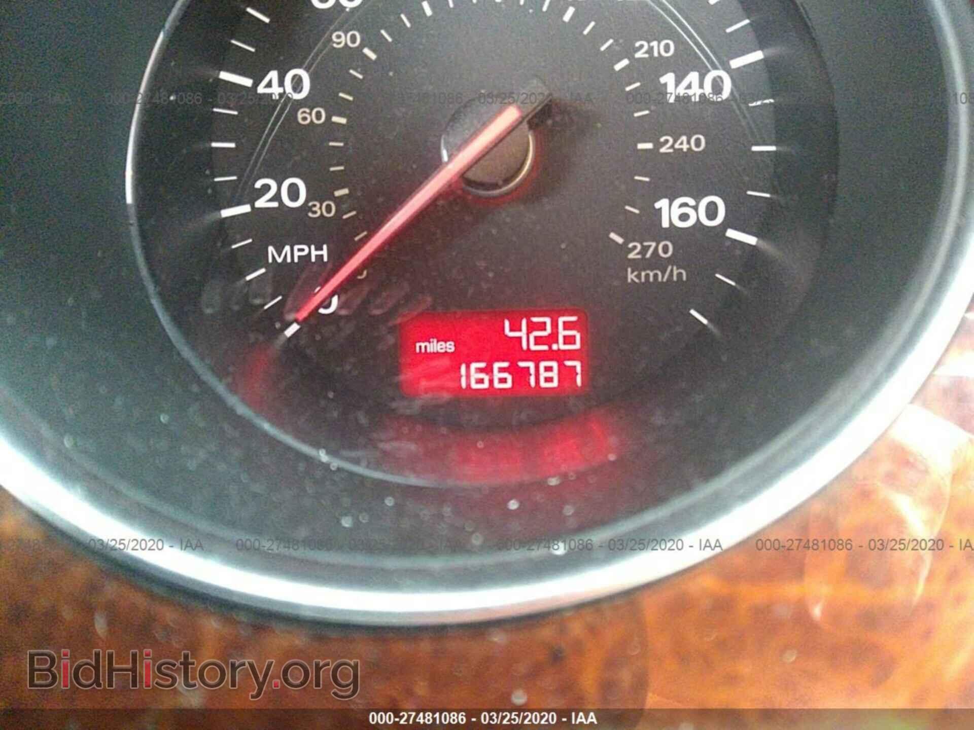2006 AUDI A8 - VIN: WAUML44E46N013154 - Фото 7
