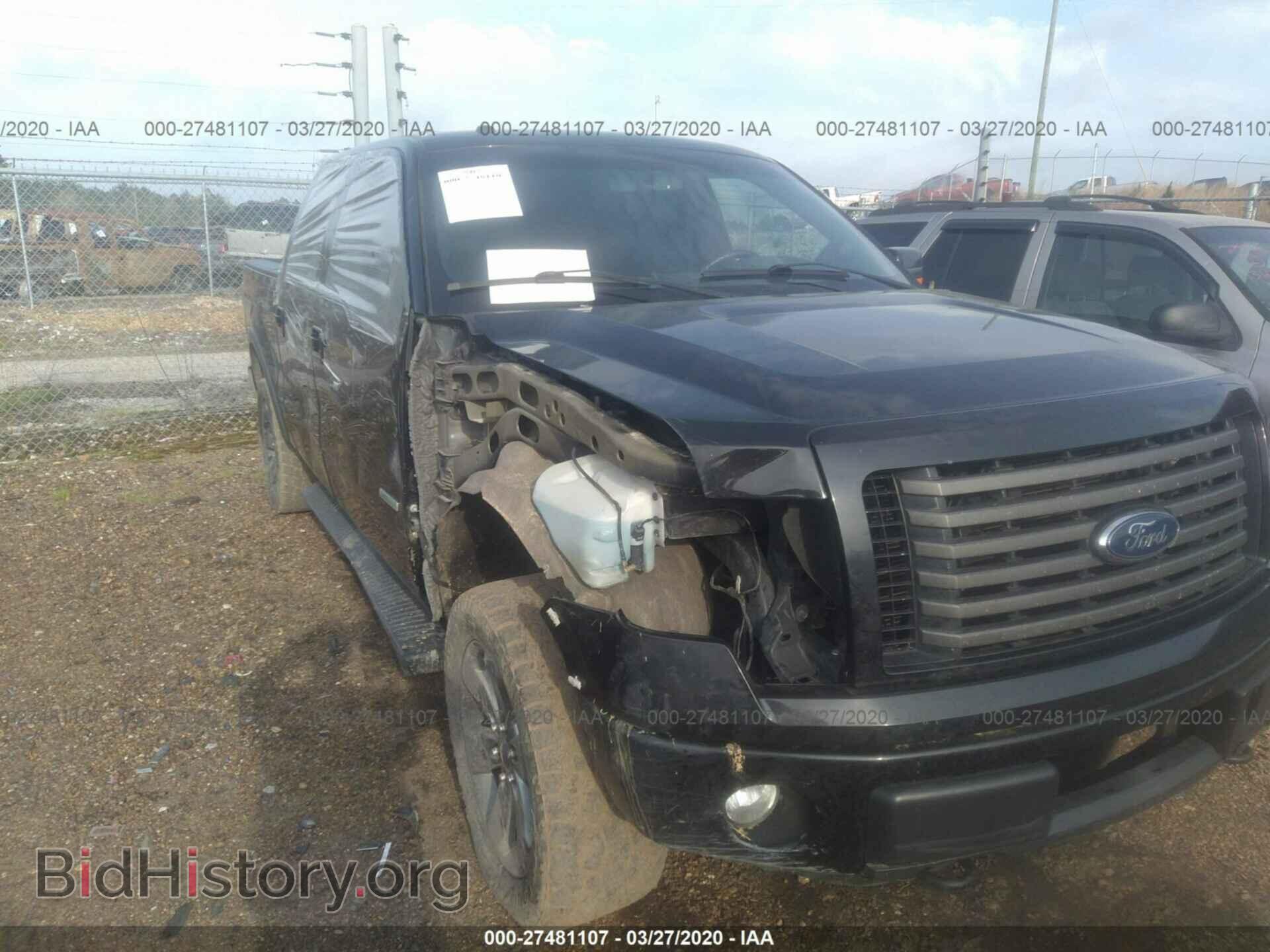 Photo 1FTFW1ET2CFC87392 - FORD F150 2012