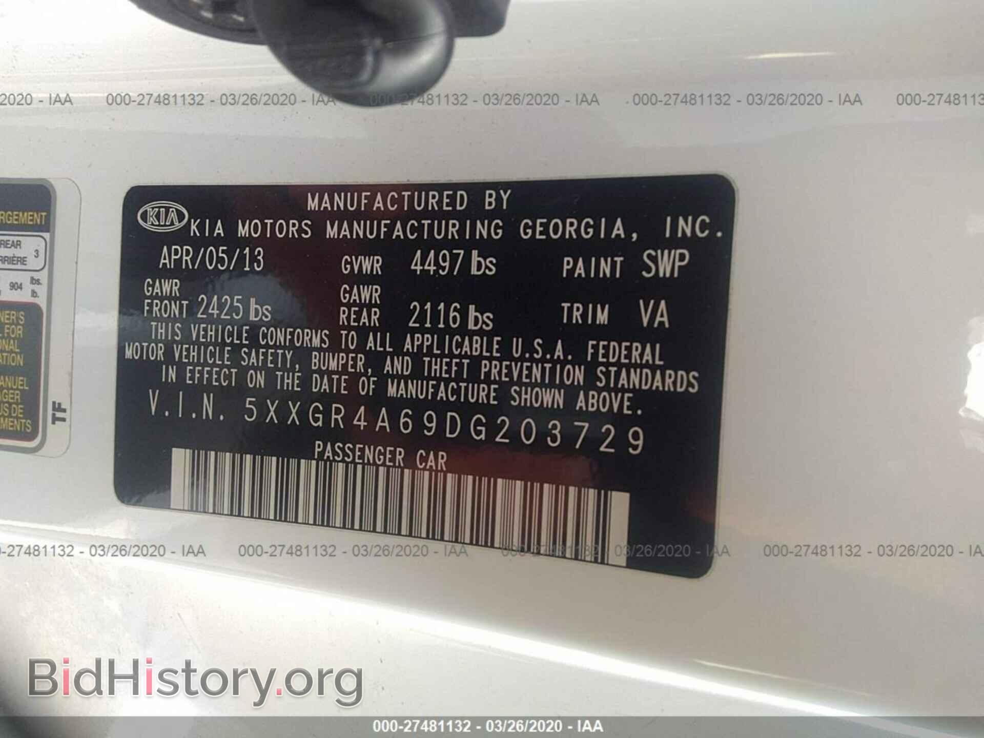 2013 KIA OPTIMA - VIN: 5XXGR4A69DG203729 - Photo 9