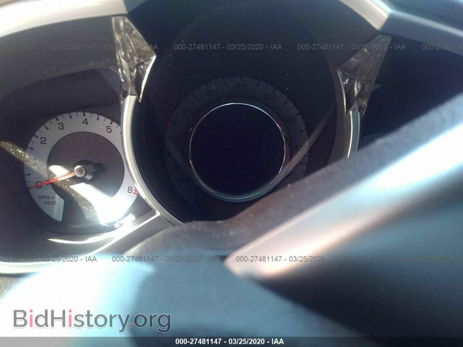 2012 CADILLAC SRX - VIN: 3GYFNBE34CS580578 - Photo 7